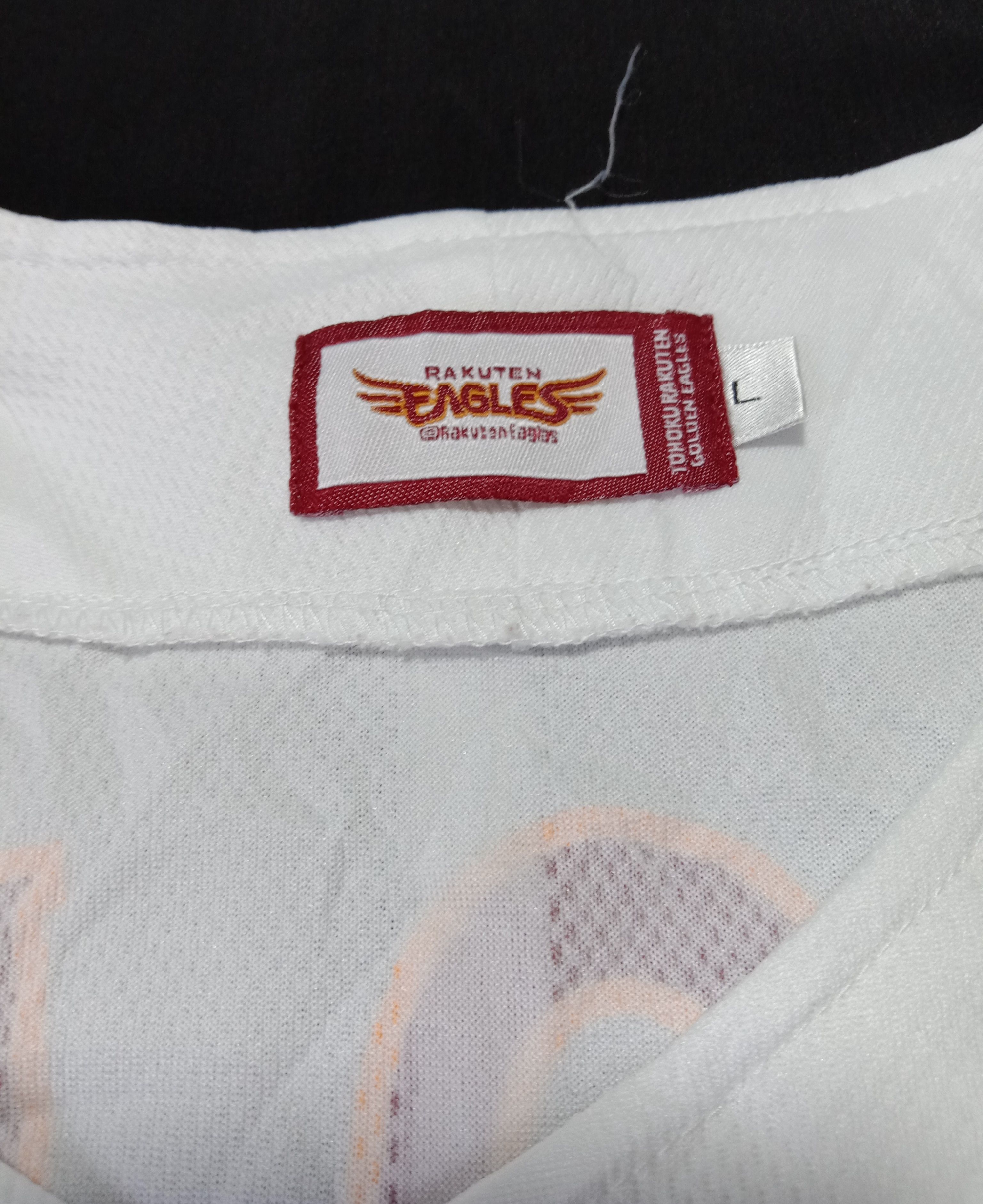 Japanese Brand Rakuten Eagles Isobe Jersey baseball Japan Player Sign Size US L / EU 52-54 / 3 - 8 Thumbnail