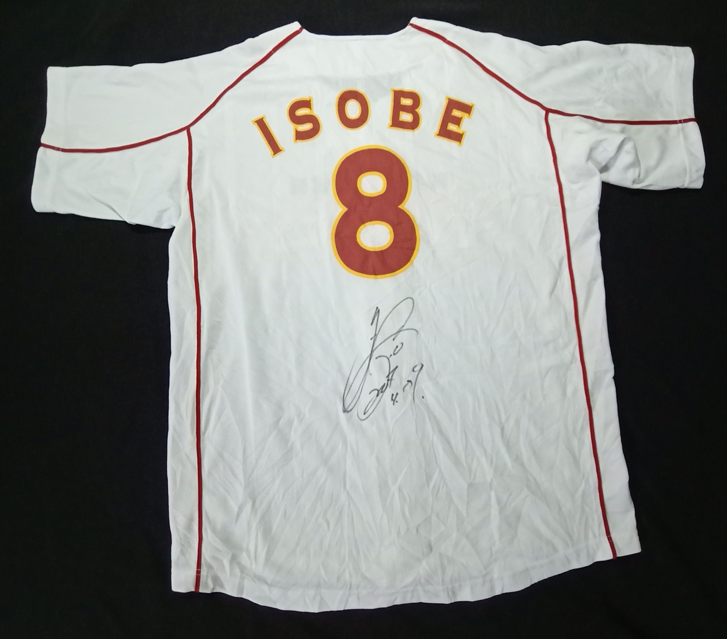 Japanese Brand Rakuten Eagles Isobe Jersey baseball Japan Player Sign Size US L / EU 52-54 / 3 - 5 Thumbnail