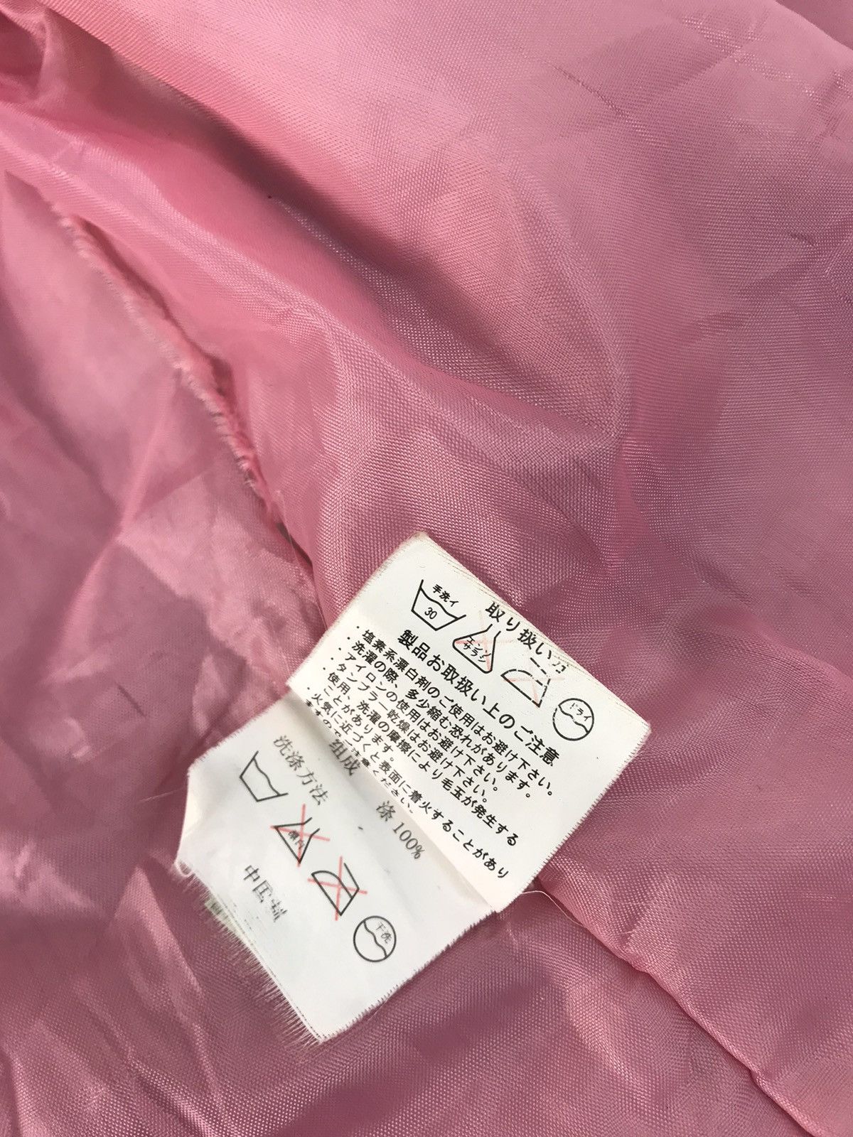 Japanese Brand Winnie The Pooh Fleece Sherpa Vest Zipper Style Size L / US 10 / IT 46 - 6 Thumbnail