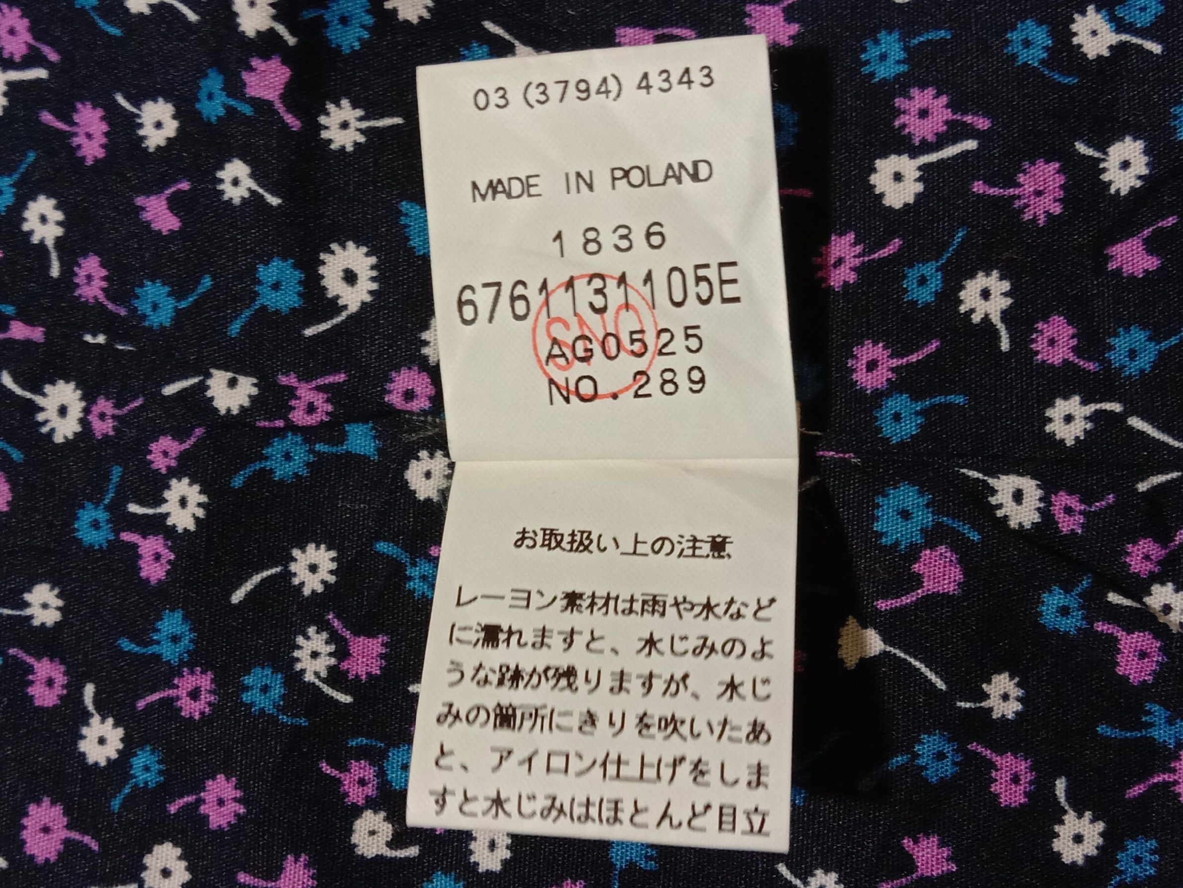 Marc Jacobs Marc Jacobs Snap Button Blazer Jacket Made In Poland Size S / US 4 / IT 40 - 7 Thumbnail