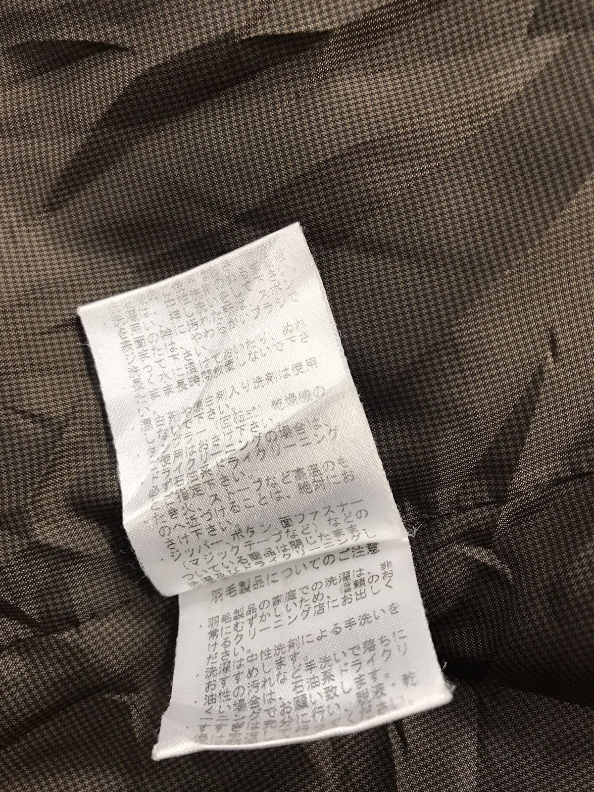 8 by YOOX 8e Huitieme Sports Studio Padded Parka Puffer Unisex Jacket Size L / US 10 / IT 46 - 9 Thumbnail