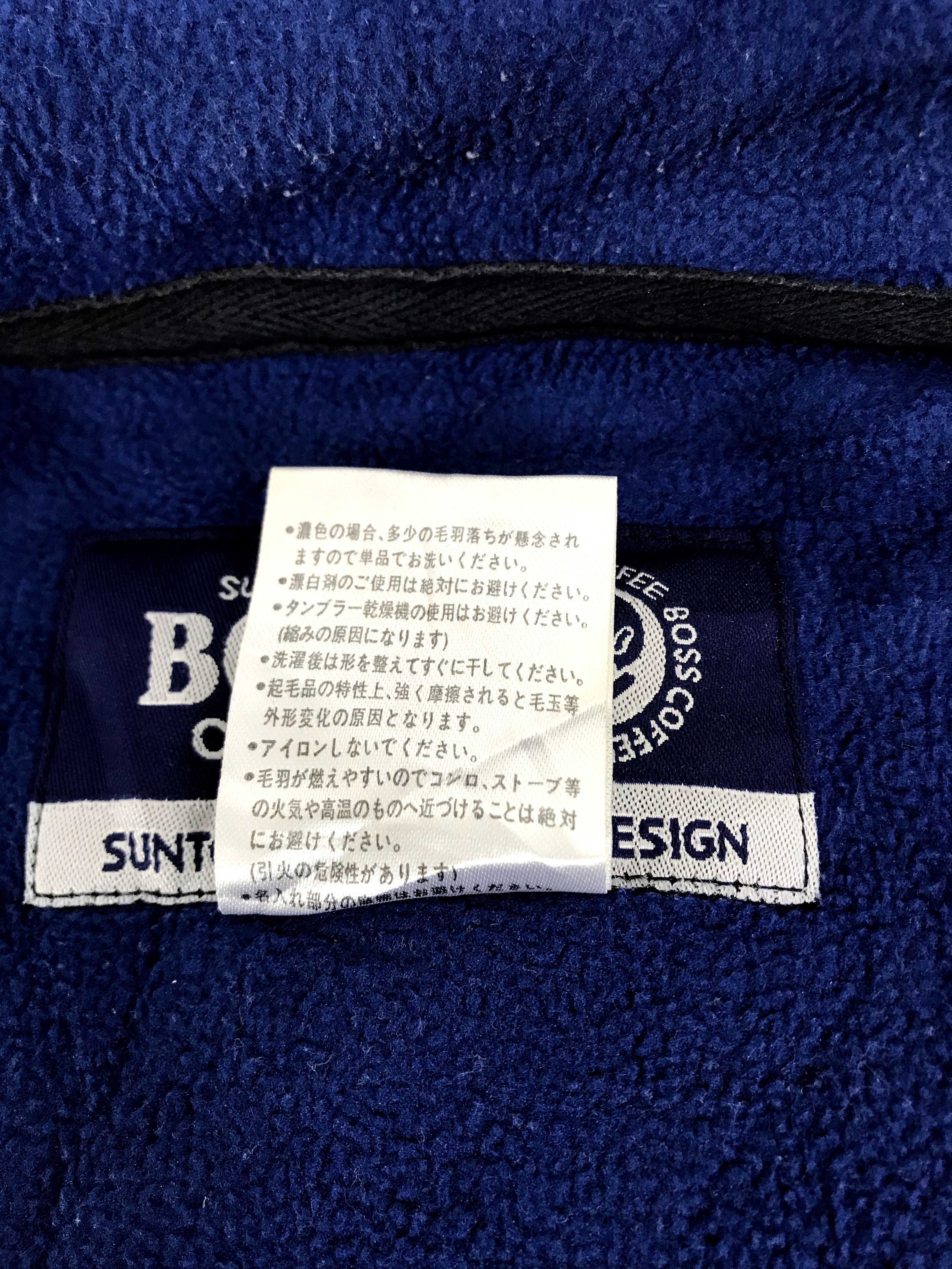 Japanese Brand Vintage Suntory Boss Coffee Fleece Sweatshirt Jacket Size US L / EU 52-54 / 3 - 7 Thumbnail