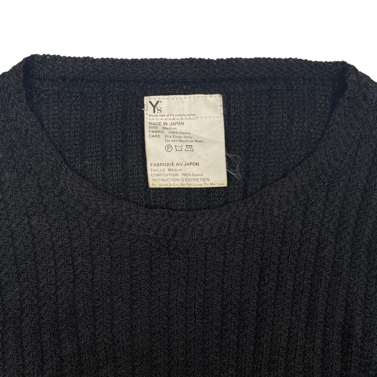 Y's for Men × Yohji Yamamoto Y's yohji yamamoto knitwear Size US M / EU 48-50 / 2 - 3 Thumbnail