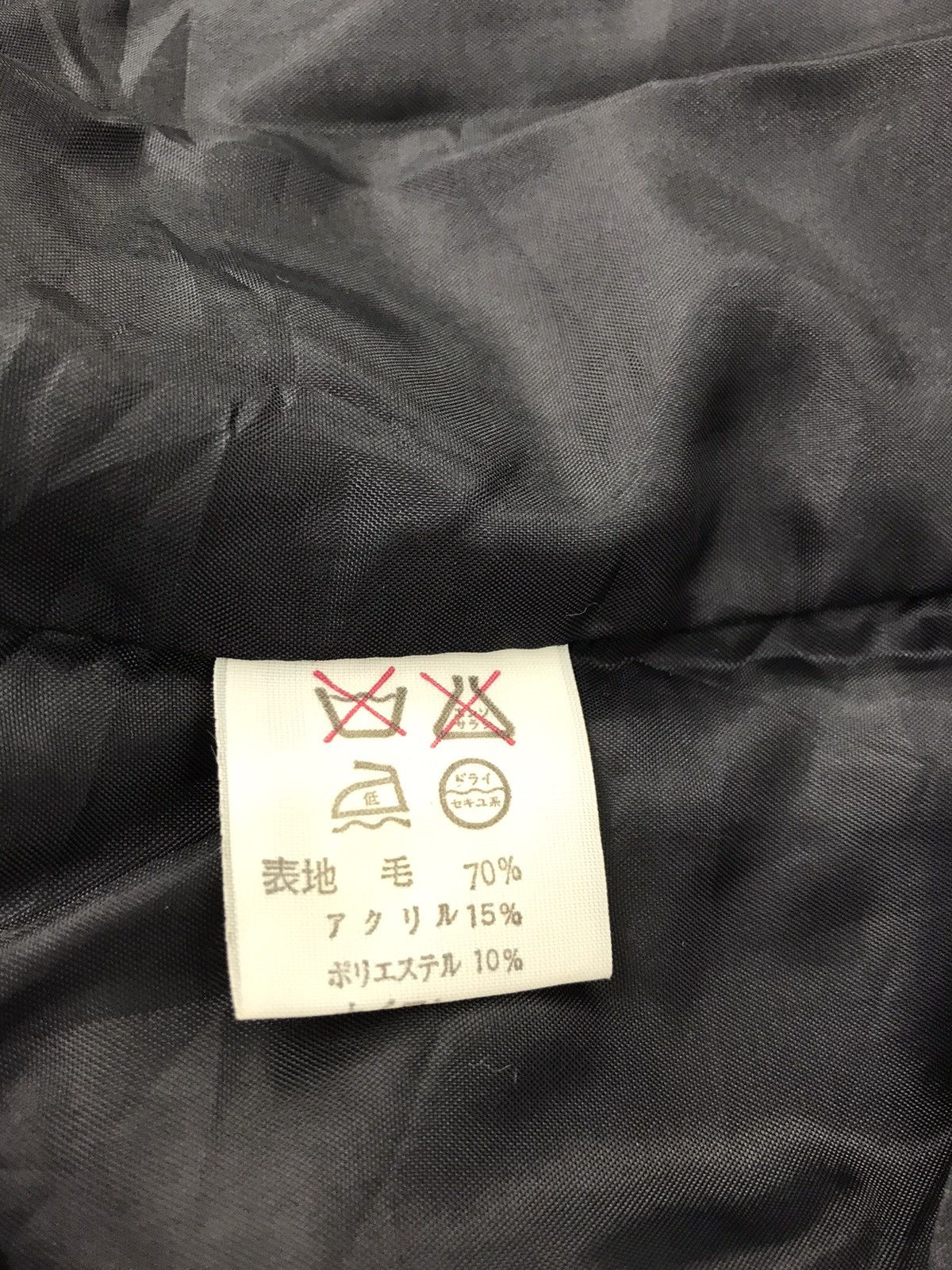 Vintage Vintage McWill Simple Varsity Jacket Wool Quilted Inner Size US M / EU 48-50 / 2 - 6 Thumbnail