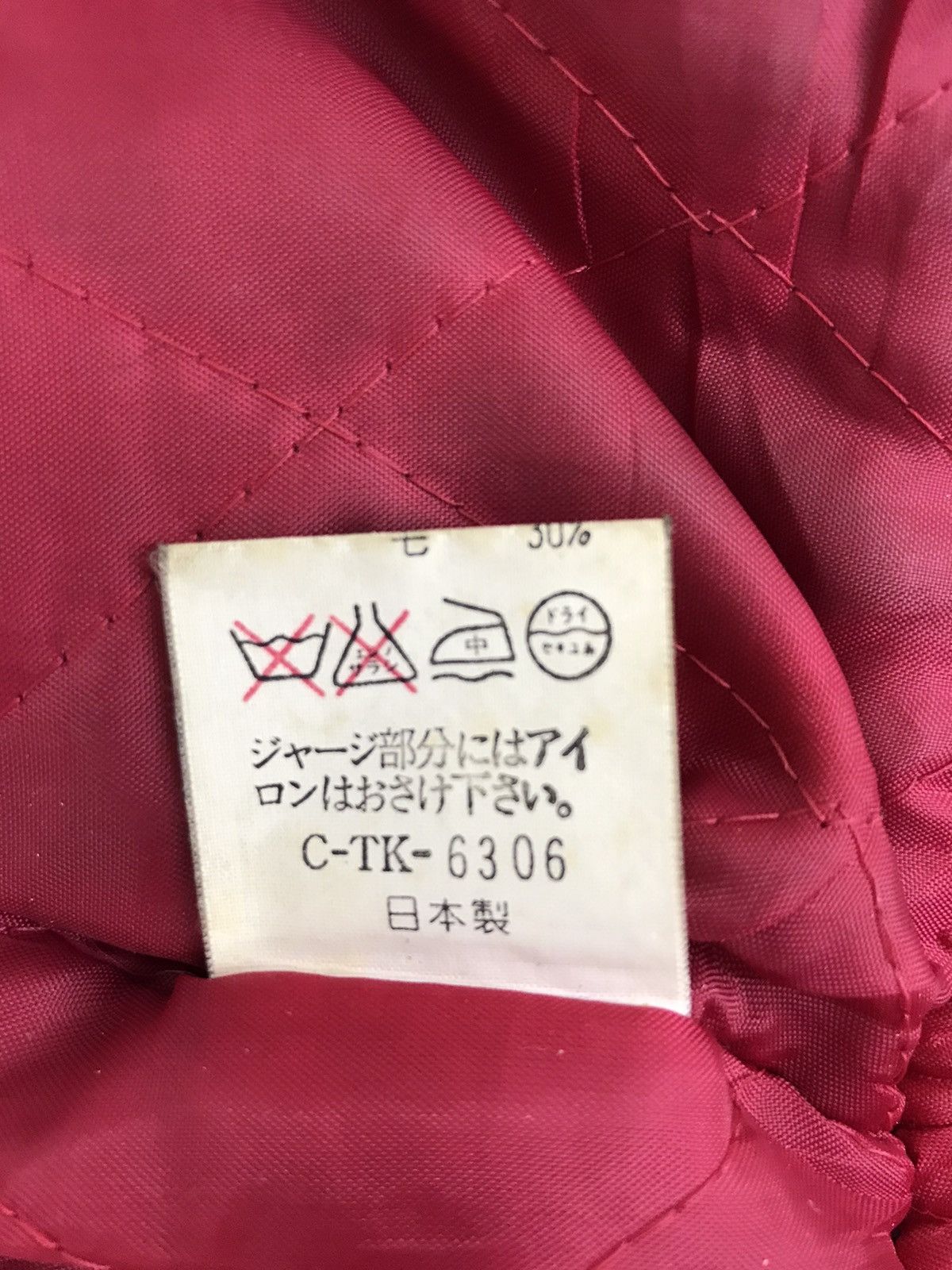 Japanese Brand 90s Scene New Days Of American Authentic Varsity Leather Size US M / EU 48-50 / 2 - 7 Thumbnail