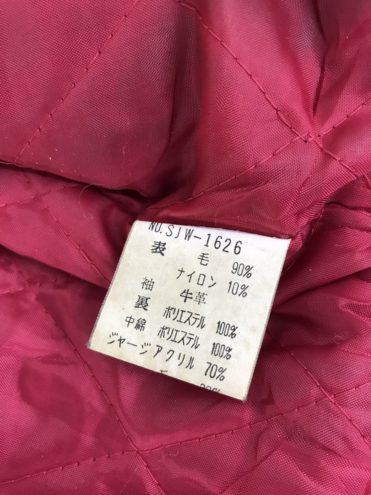 Japanese Brand 90s Scene New Days Of American Authentic Varsity Leather Size US M / EU 48-50 / 2 - 8 Thumbnail