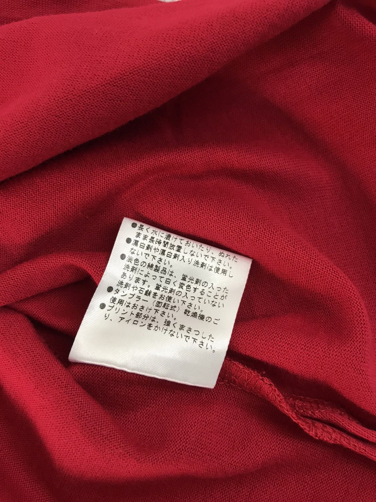 Japanese Brand Huitiēme 8e Sport Studio Long Sleeve Sidetape K204j Size US M / EU 48-50 / 2 - 7 Thumbnail