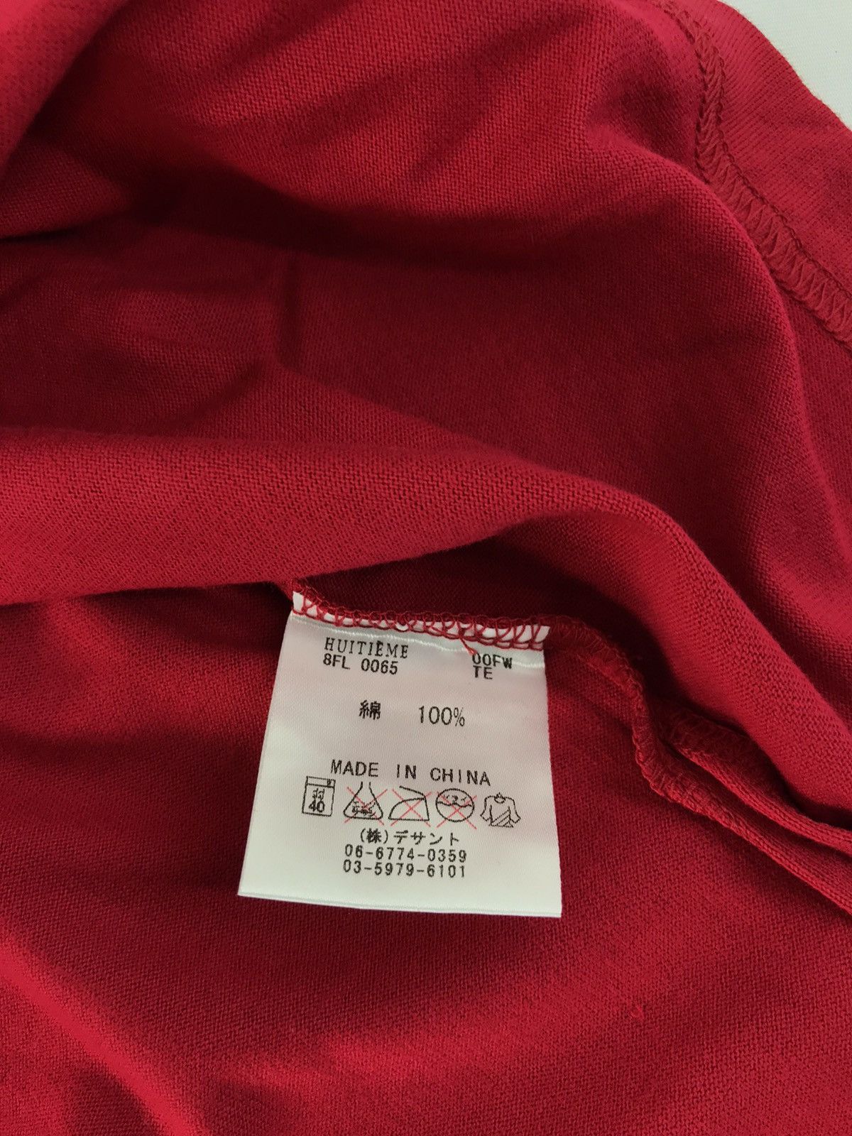 Japanese Brand Huitiēme 8e Sport Studio Long Sleeve Sidetape K204j Size US M / EU 48-50 / 2 - 6 Thumbnail