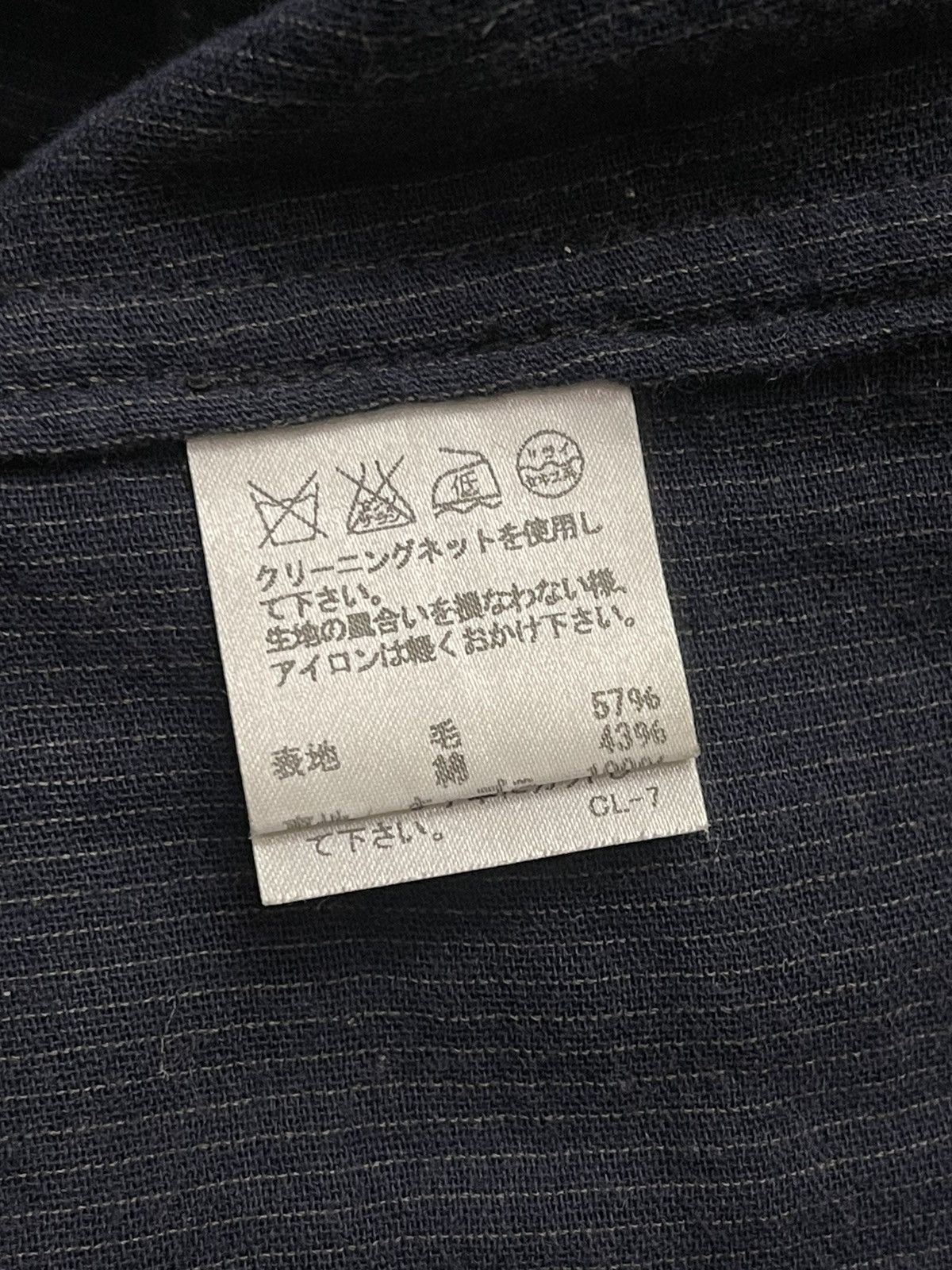 Issey Miyake Issey miyake Long coat Size US M / EU 48-50 / 2 - 8 Thumbnail