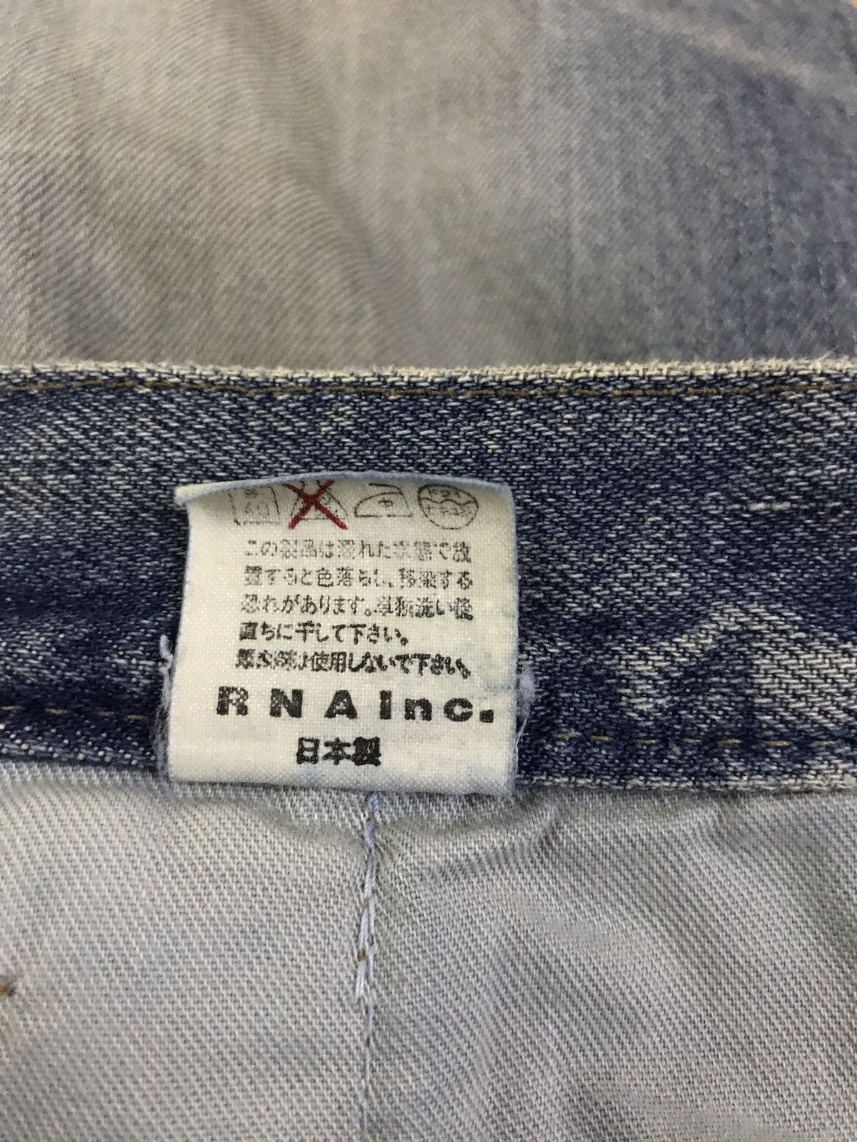 Japanese Brand 💥Mega Rare💥Japan R.N.A Bondage Zipper Undercover Style Size US 28 / EU 44 - 15 Thumbnail