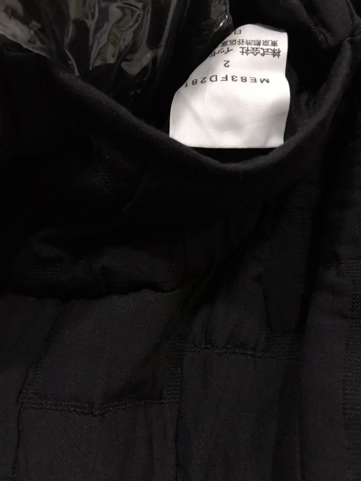 Issey Miyake 2018 - Padded Jacket Size US M / EU 48-50 / 2 - 5 Thumbnail