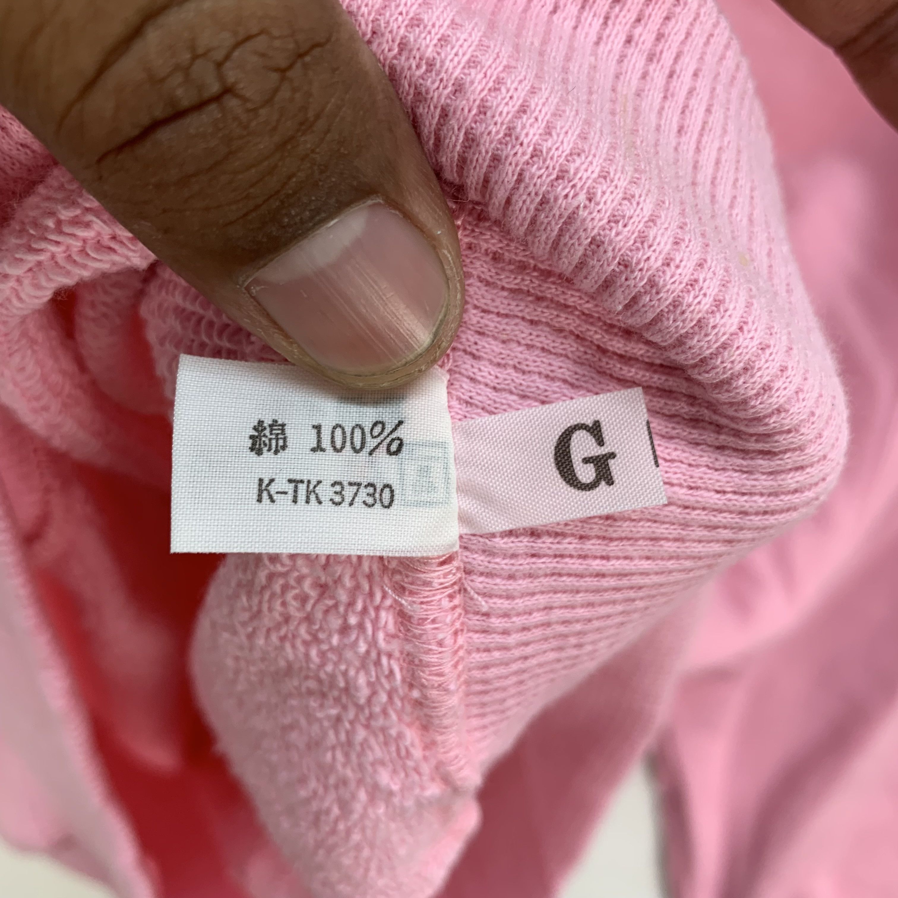 Vintage Vintage St Gals Whisper Heli Pink Sweatshirts #4044-140 Size US S / EU 44-46 / 1 - 9 Thumbnail