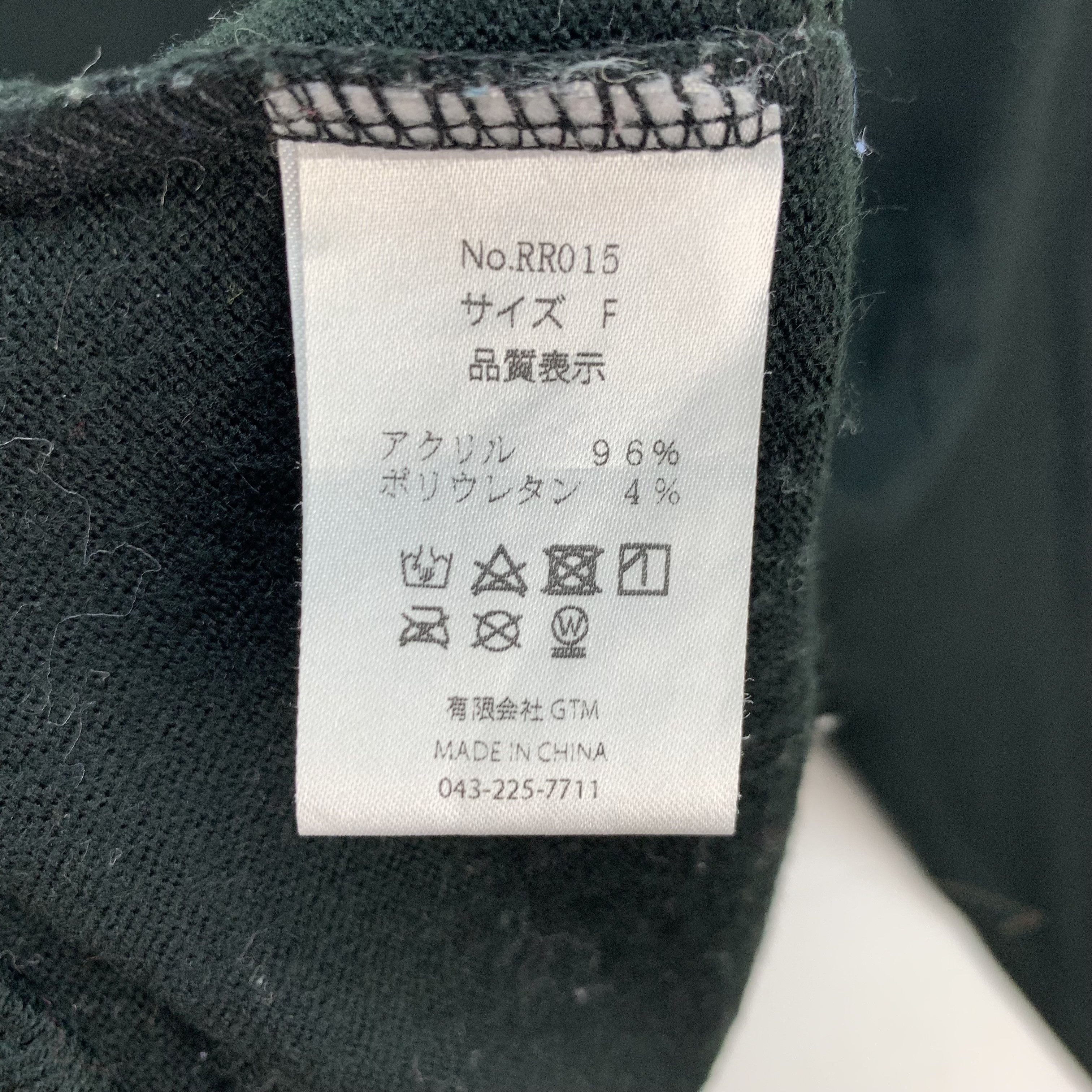 Japanese Brand KMK Japan Brand Teddy Bear Big Logo Sweater #4037-140 Size XL / US 12-14 / IT 48-50 - 7 Thumbnail
