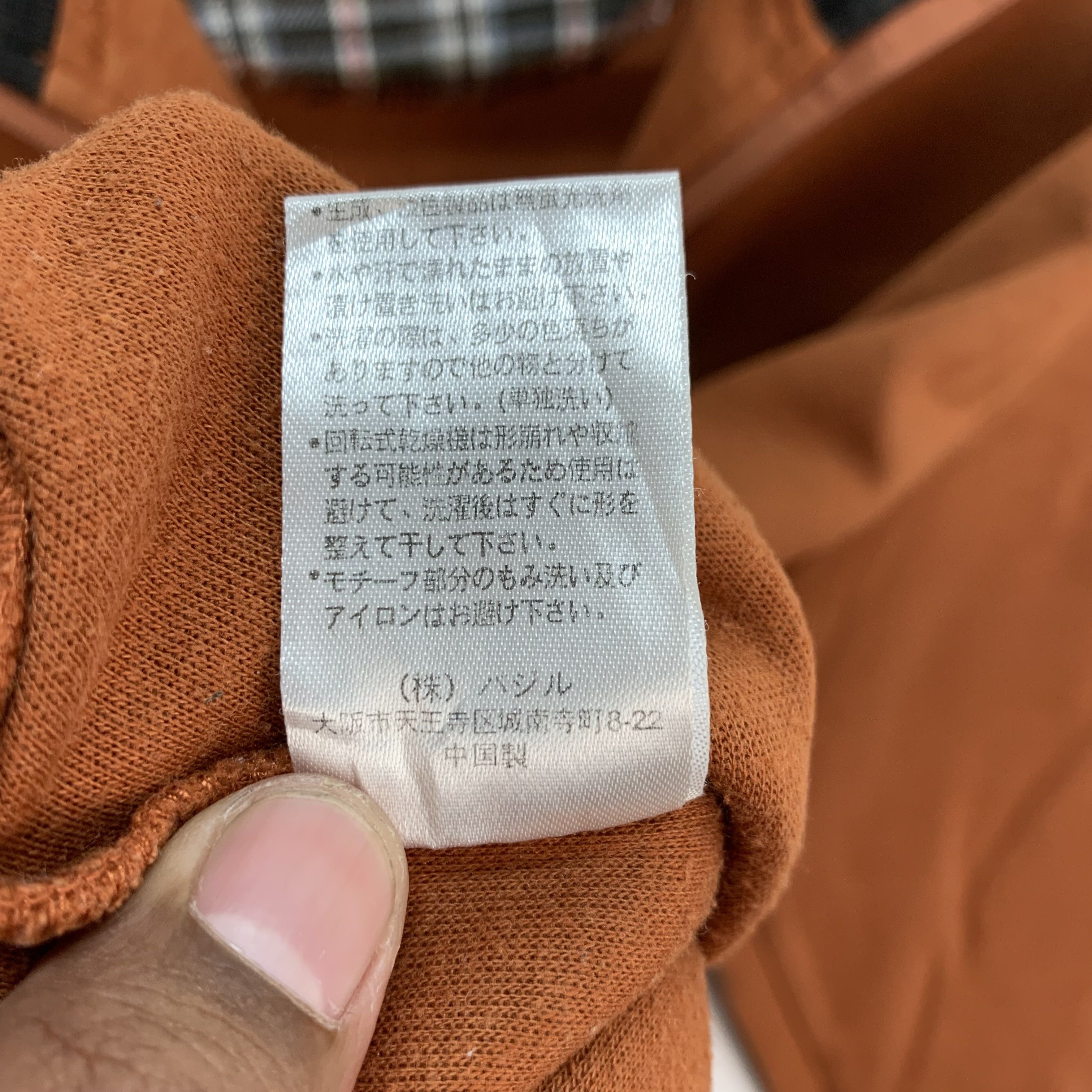 Michiko Koshino Michiko Koshino London Orange Sweatshirts #4053-140 Size US L / EU 52-54 / 3 - 9 Thumbnail