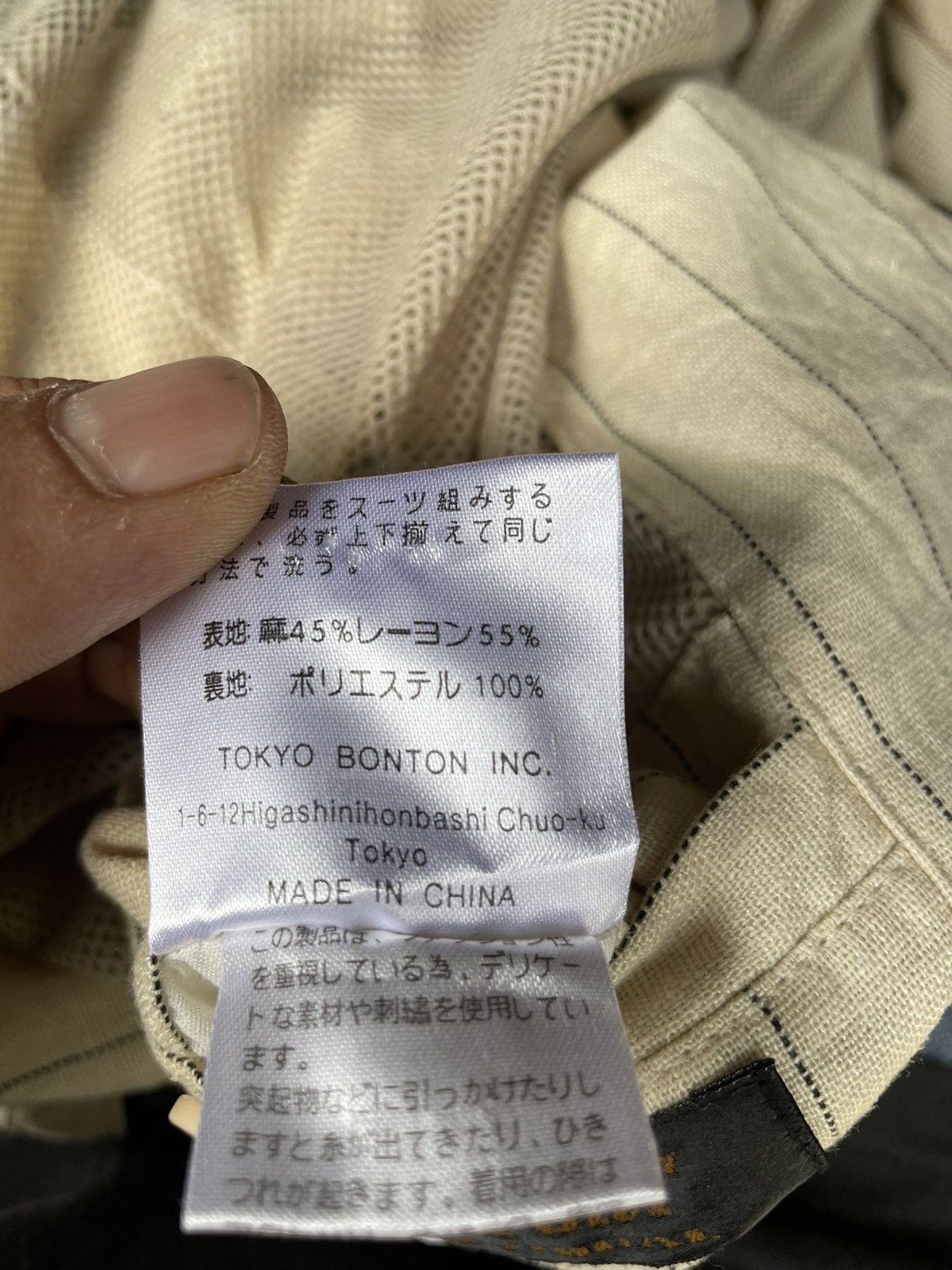Japanese Brand Vintage Parto Sport Big Logo Light Jackets Size US M / EU 48-50 / 2 - 15 Thumbnail
