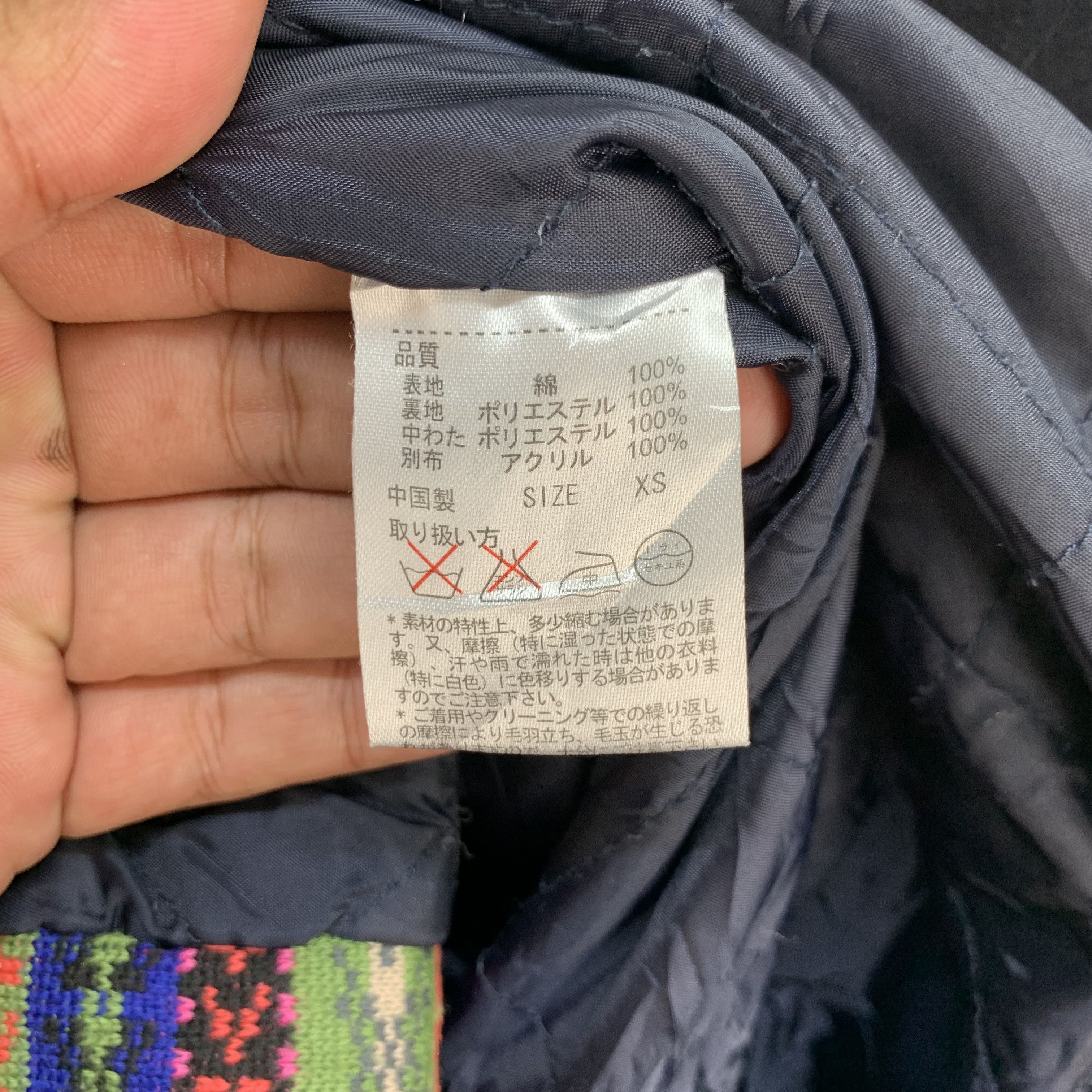 Japanese Brand TITICACA Parka #3945-136 Size XS / US 0-2 / IT 36-38 - 5 Thumbnail