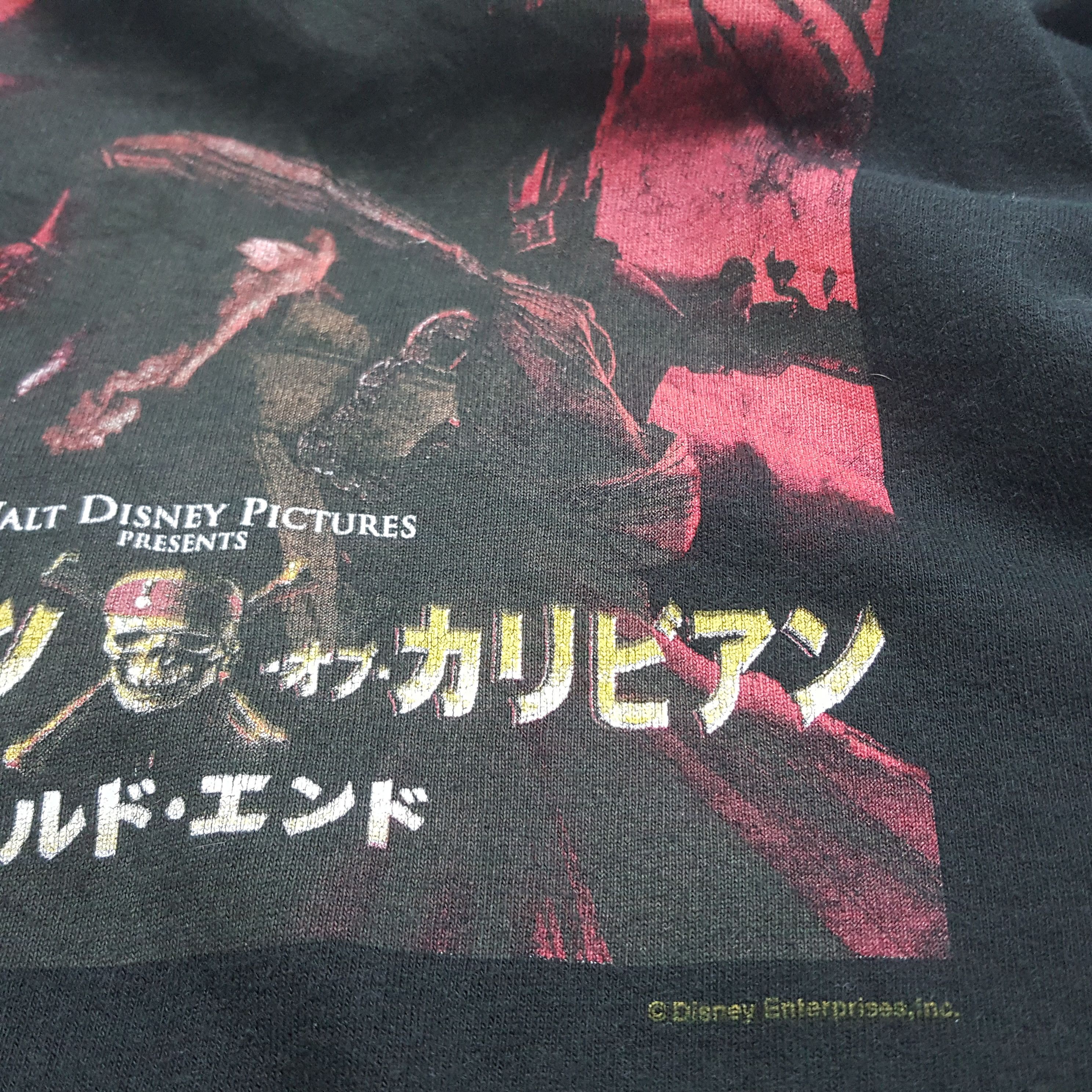 Disney × Vintage Vintage Pirates Of The Caribbean Japanese Disney's Movie Size US M / EU 48-50 / 2 - 4 Thumbnail
