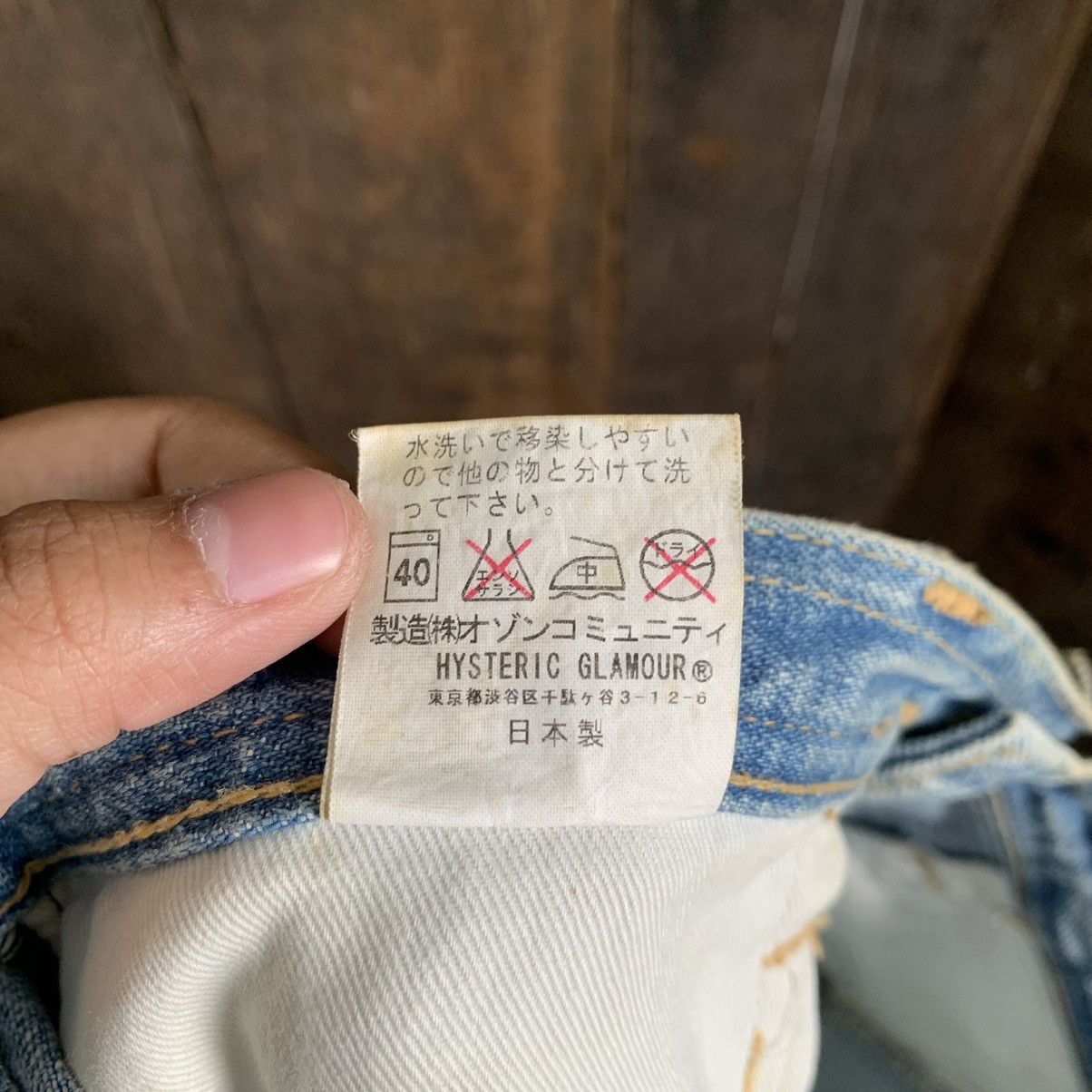 Hysteric Glamour × Japanese Brand Hysteric Glamour Skirt Size 29" - 13 Thumbnail