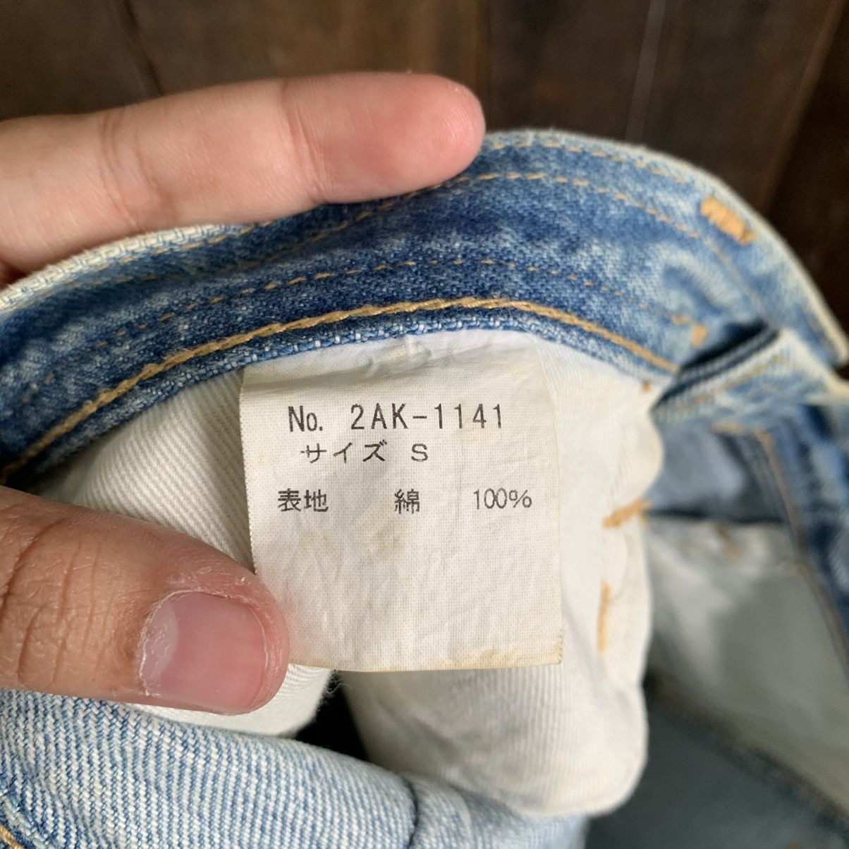 Hysteric Glamour × Japanese Brand Hysteric Glamour Skirt Size 29" - 12 Thumbnail
