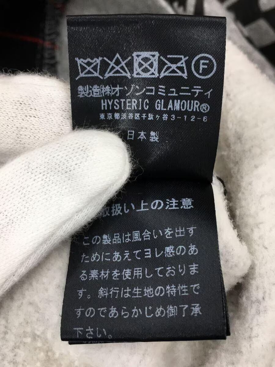 Hysteric Glamour Reconstructed Knit Crewneck Sweatshirt Size US L / EU 52-54 / 3 - 9 Thumbnail