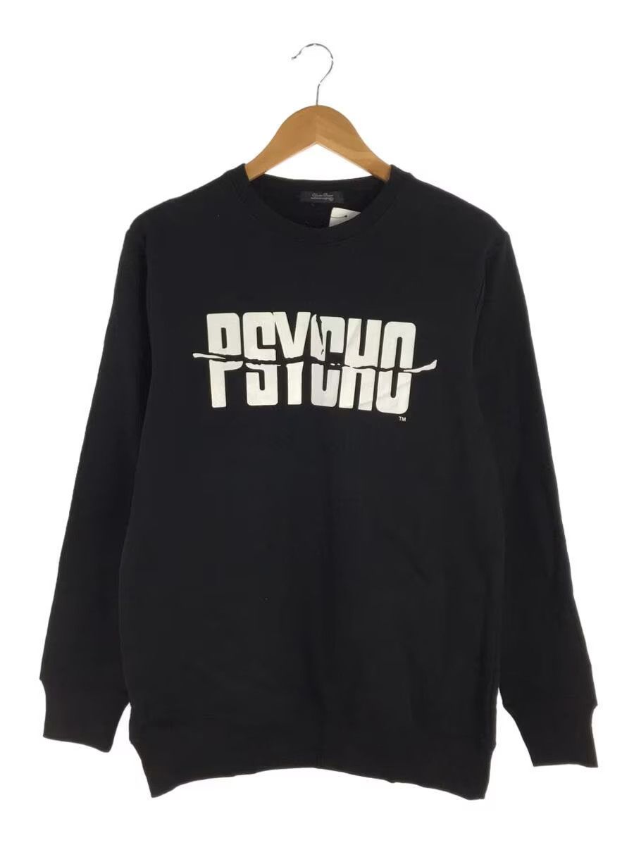 UNDERCOVER PSYCHOロゴスウェット Undercover Psycho Hoodie | Grailed