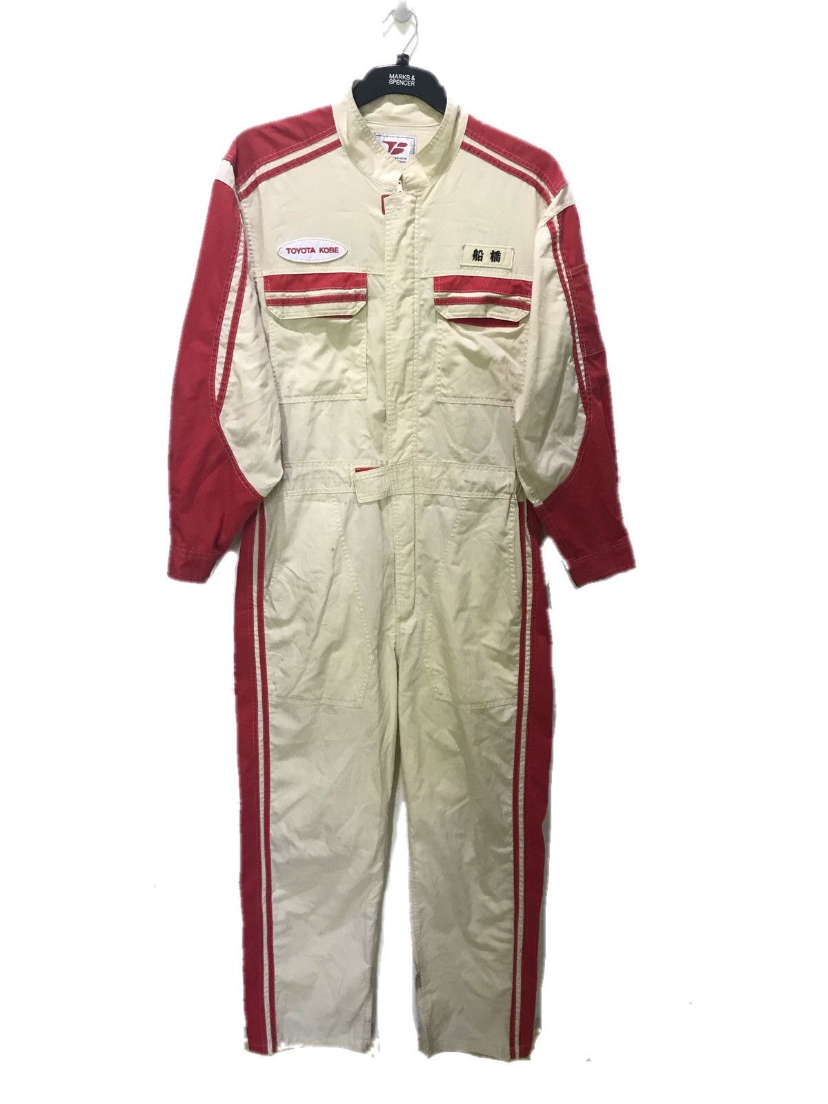 Japanese Brand × YELLOW CORN TOYOTA KOBE RACING TEAM OVERALL Size US 35 - 1 Thumbnail