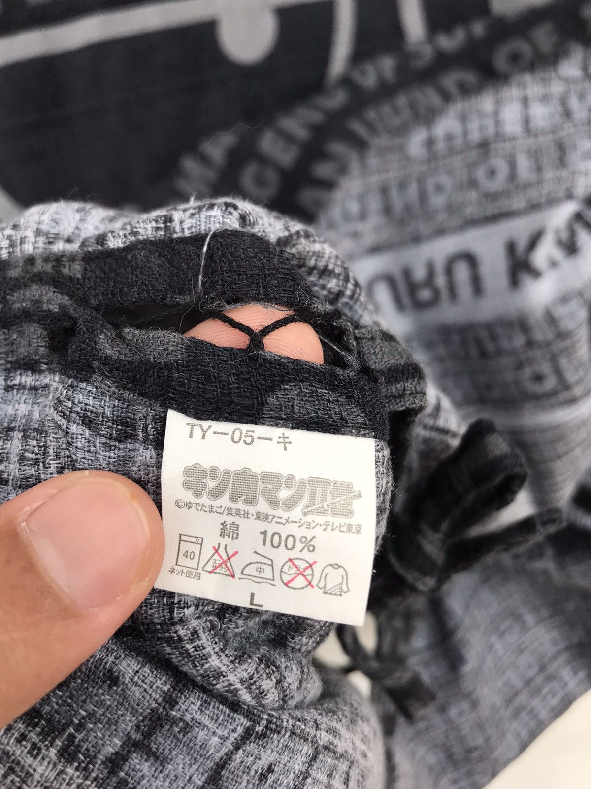 Japanese Brand Vintage Kinnikuman Kimono Nogiri by Bandai Size US L / EU 52-54 / 3 - 5 Thumbnail