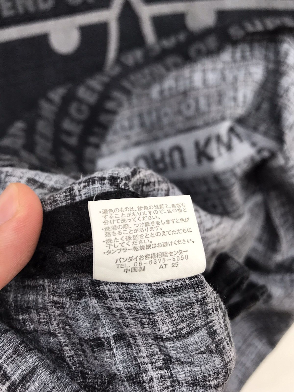 Japanese Brand Vintage Kinnikuman Kimono Nogiri by Bandai Size US L / EU 52-54 / 3 - 6 Thumbnail