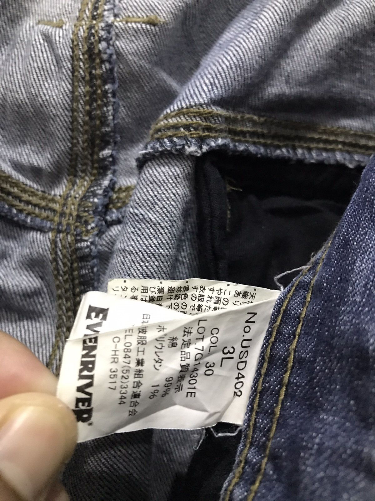 Japanese Brand Evenriver Multipocket Twisted Denim jeans Size US 34 / EU 50 - 19 Thumbnail