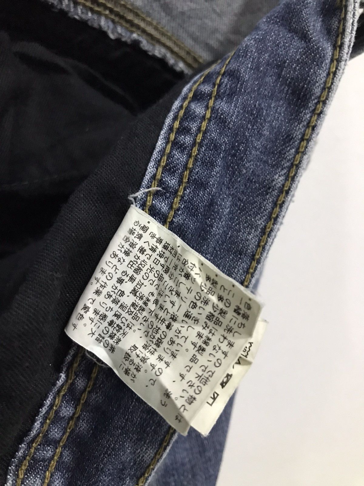 Japanese Brand Evenriver Multipocket Twisted Denim jeans Size US 34 / EU 50 - 21 Thumbnail