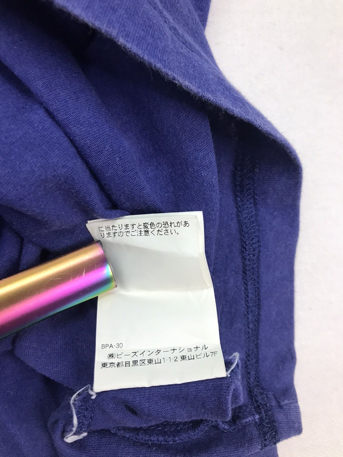 Japanese Brand Rare🔥Vtg SARCASTIC japanese streetwear tee shirt Size US L / EU 52-54 / 3 - 16 Thumbnail