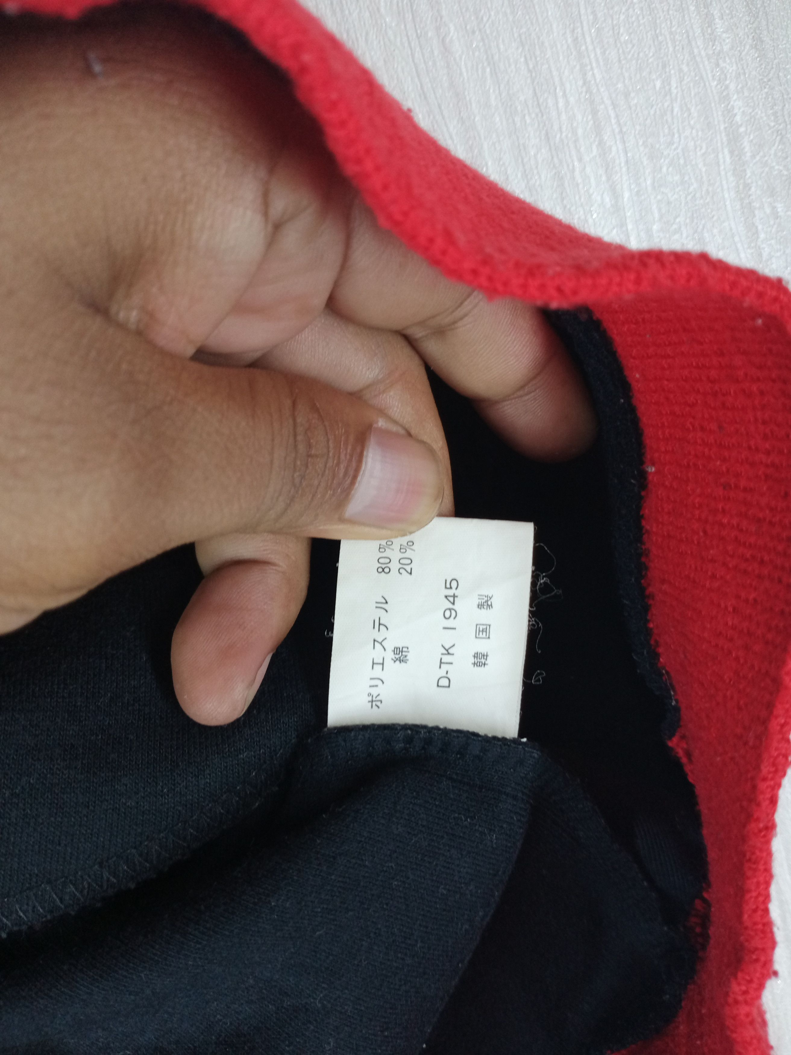 Bitch Skateboards Zipper Up Sweater in Black, Men's (Size M) — image 4 of 5