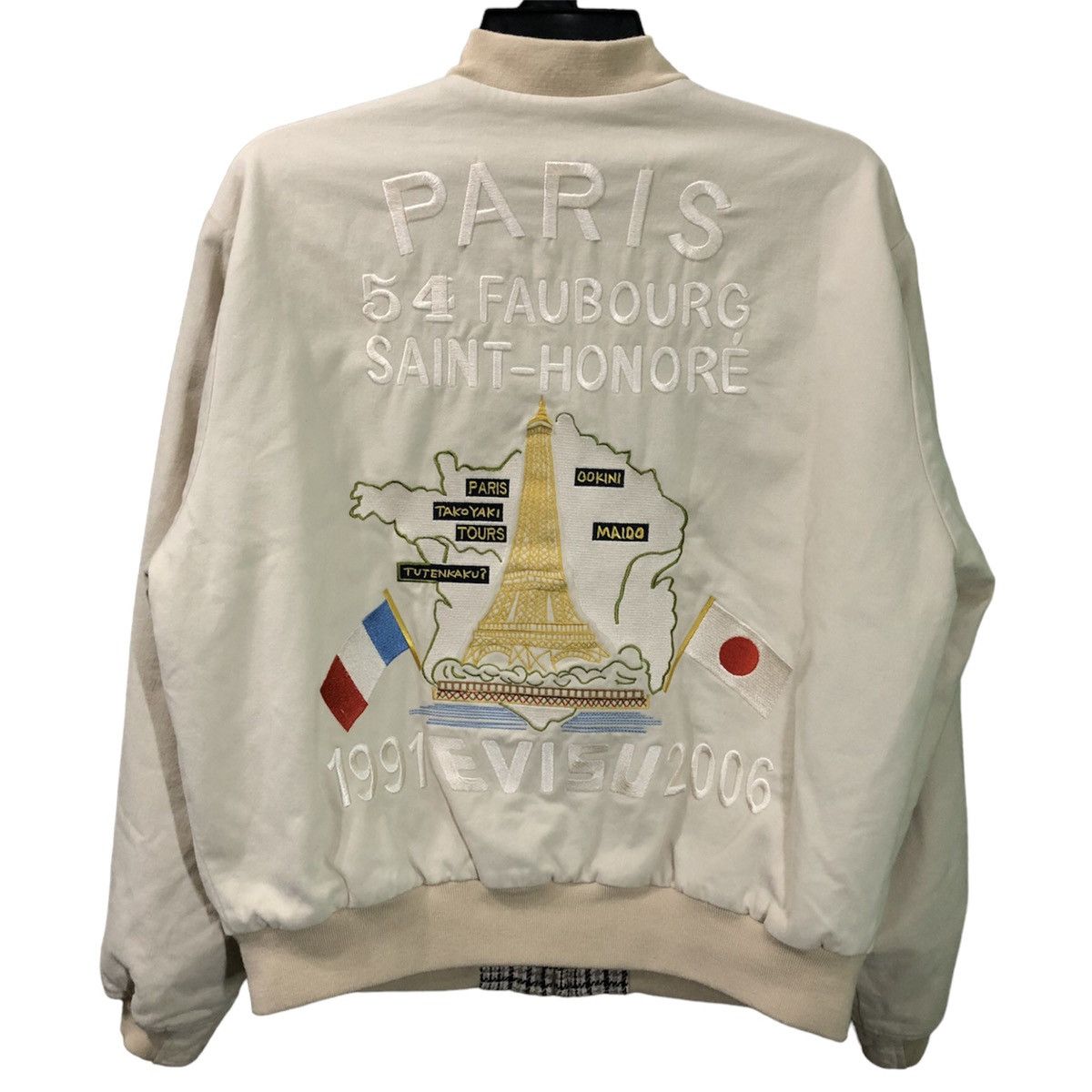 image of Hidehiko Yamane Evisu Reversible Bomber Jacket, Men's (Size Medium)