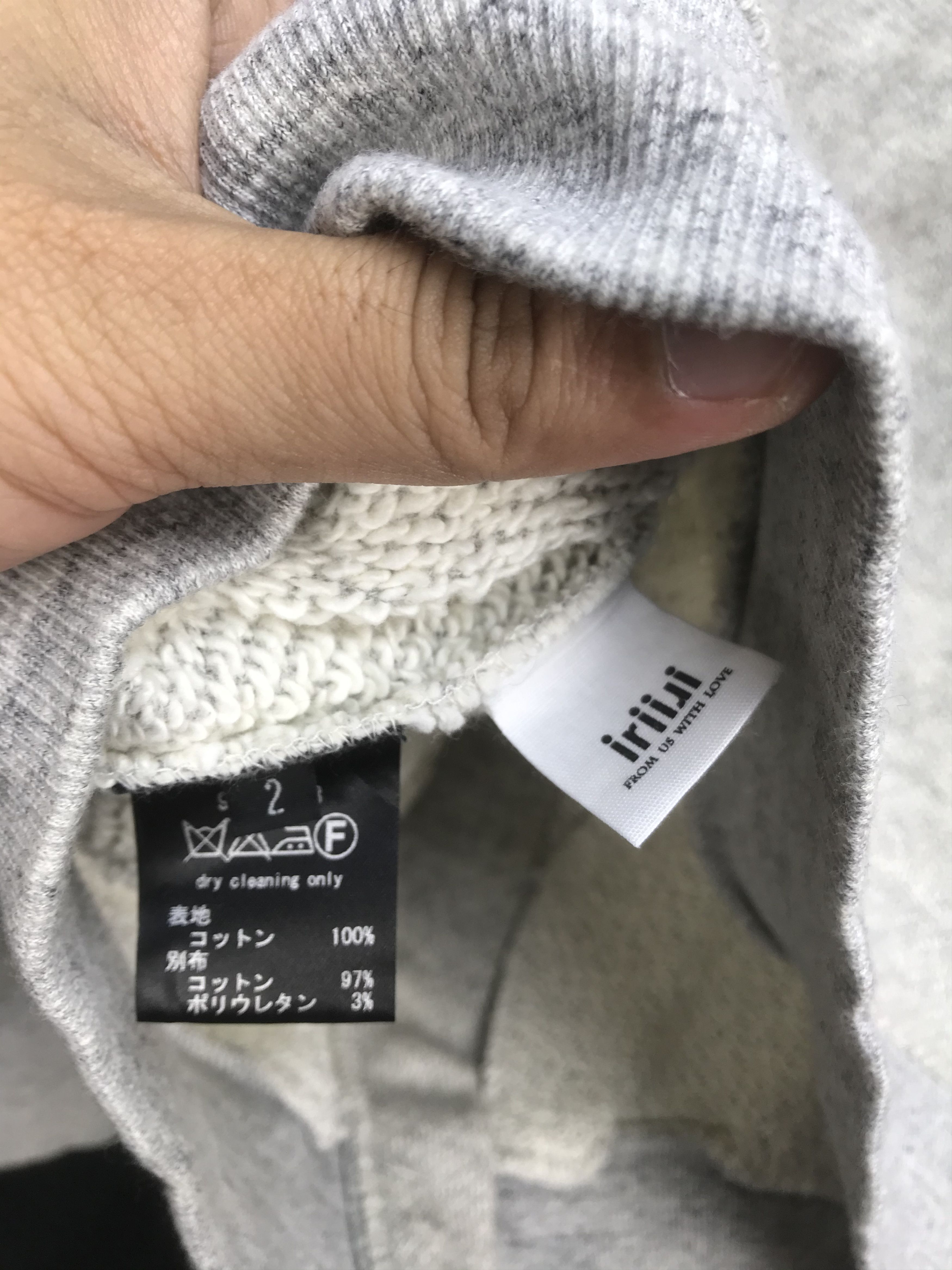 Japanese Brand IRIIRI RARE DESIGN ZIPPER JACKET Size US S / EU 44-46 / 1 - 6 Thumbnail