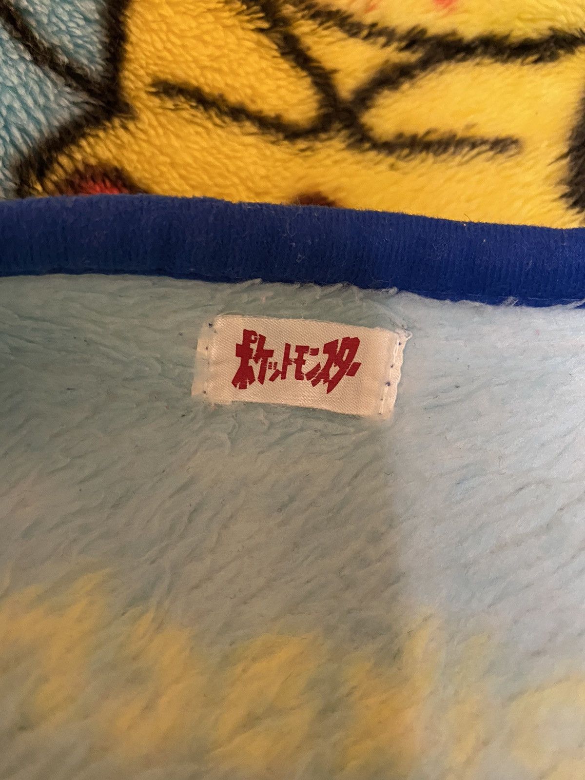 Anime × Cartoon Network × Pokemon 🔥Pokemon Fleece Vest Style Size US M / EU 48-50 / 2 - 3 Thumbnail