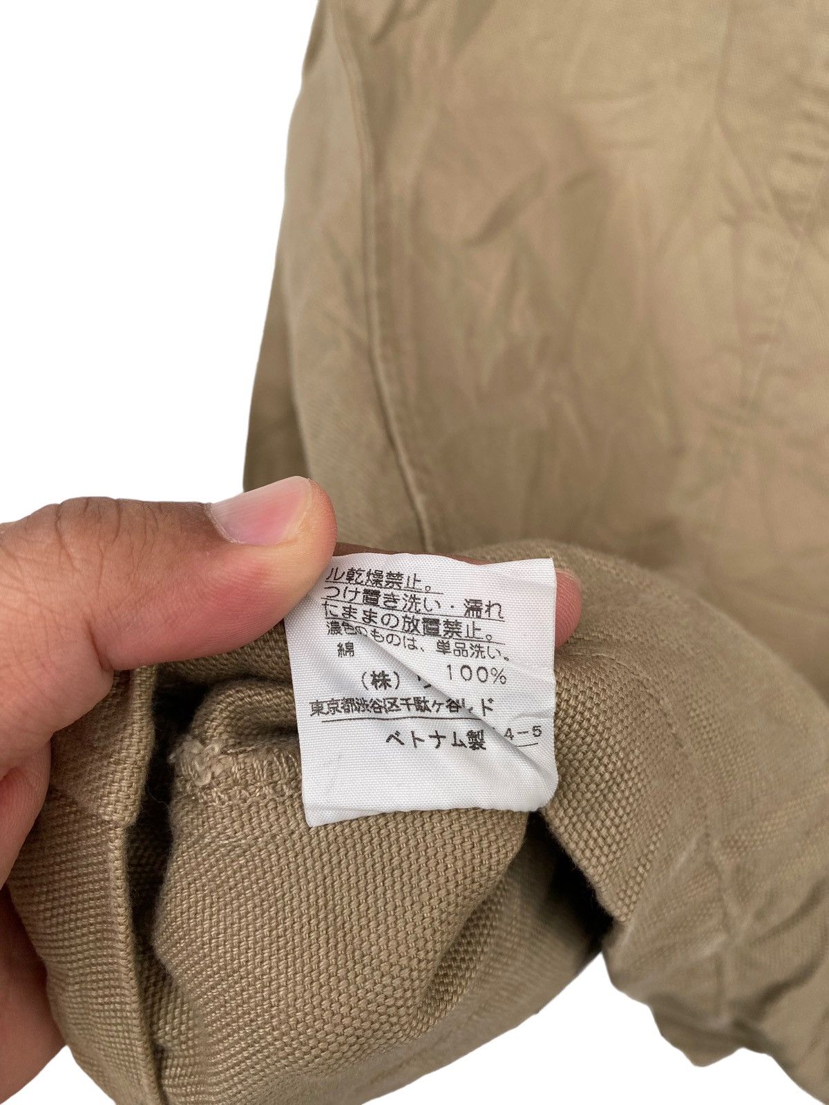 Takeo Kikuchi Takeo Kikuchi Chore Jacket Size US M / EU 48-50 / 2 - 6 Thumbnail