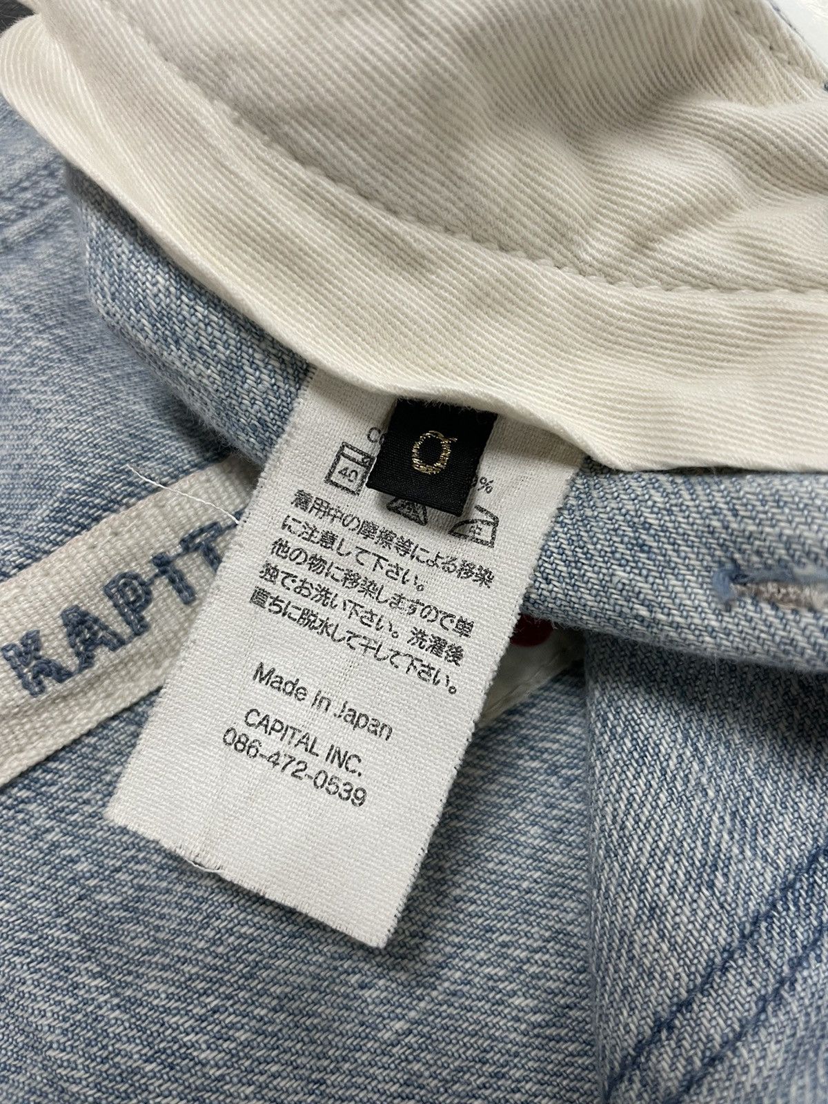 Kapital Kapital Light Denim Jeans Size US 28 / EU 44 - 14 Thumbnail