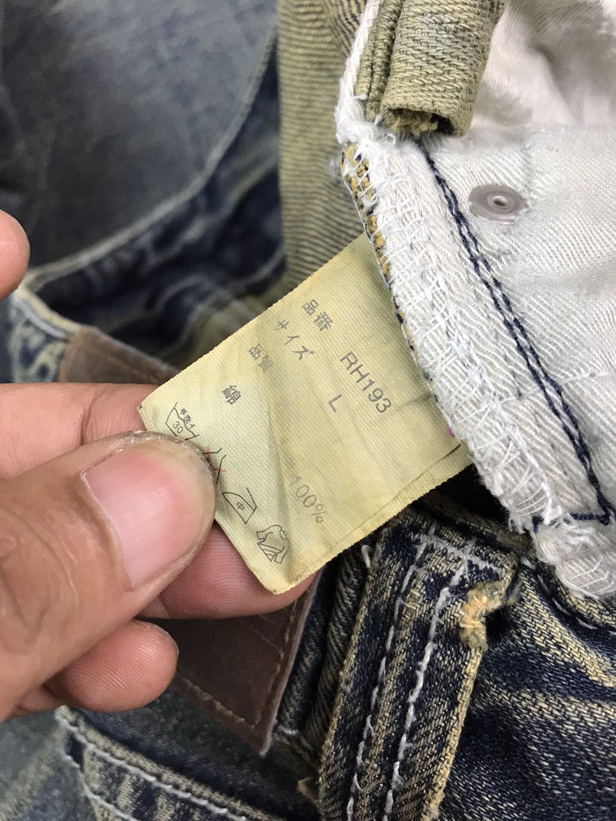 Other AUTHENTIC R >>> JEANS WITH BACK DONUT BUTTONS Size US 33 - 14 Thumbnail