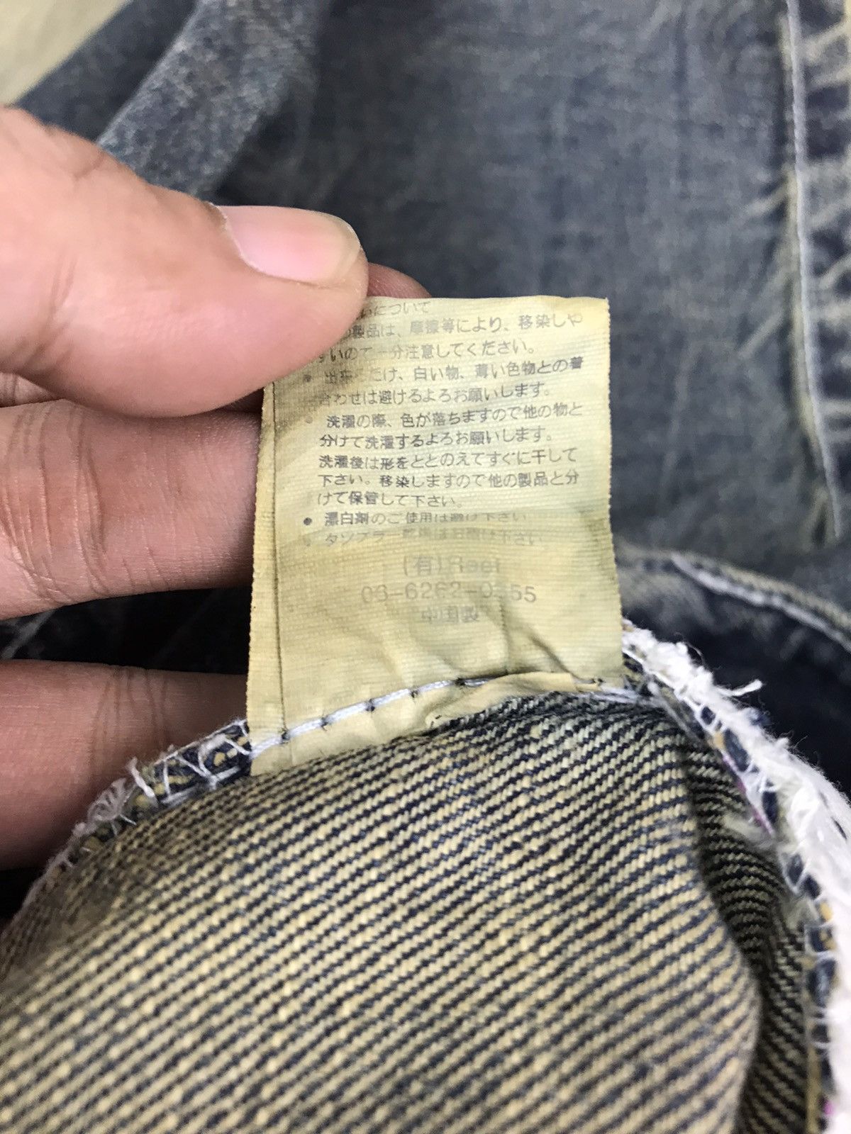 Other AUTHENTIC R >>> JEANS WITH BACK DONUT BUTTONS Size US 33 - 15 Thumbnail