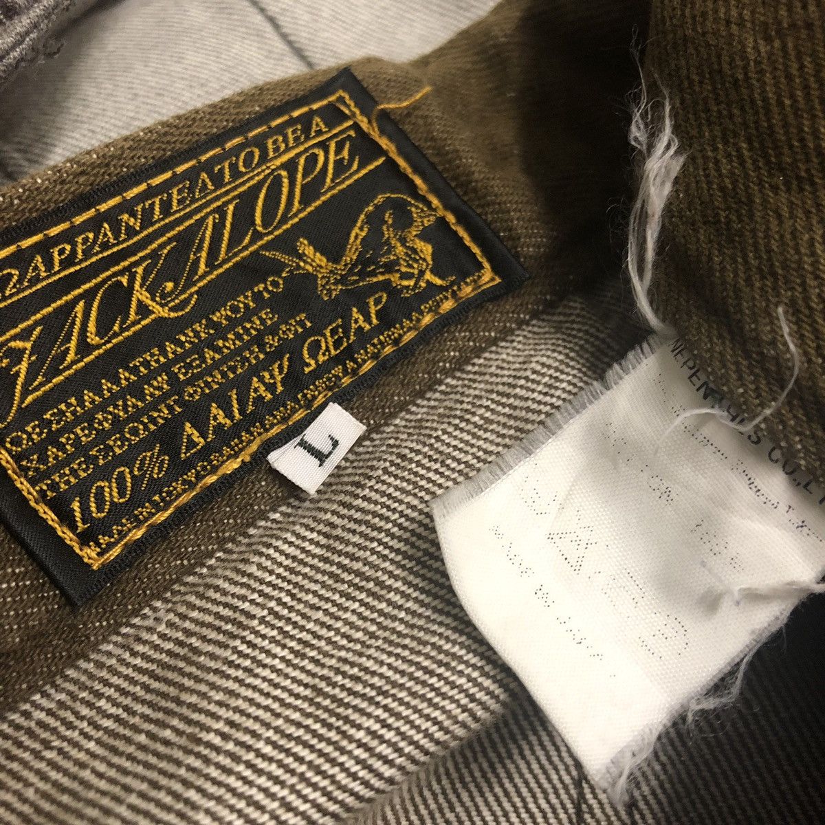 Nepenthes Nepenthes jack alope 6 pocket jeans Size US 34 / EU 50 - 10 Thumbnail