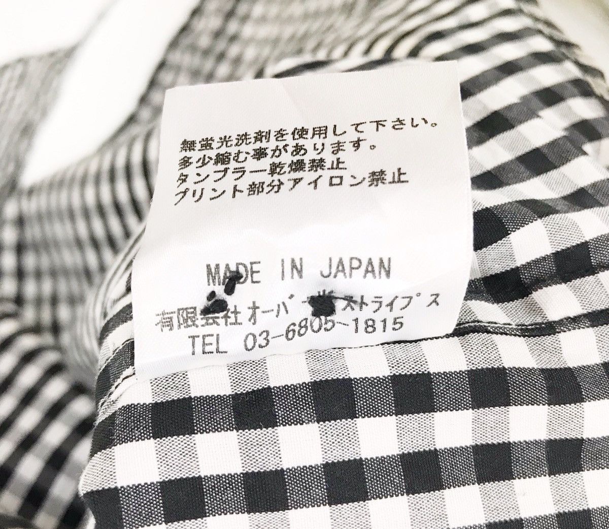 Hysteric Glamour OVER THE STRIPES Made In Japan Smile Plaid Shirt Kapital Size US M / EU 48-50 / 2 - 9 Thumbnail