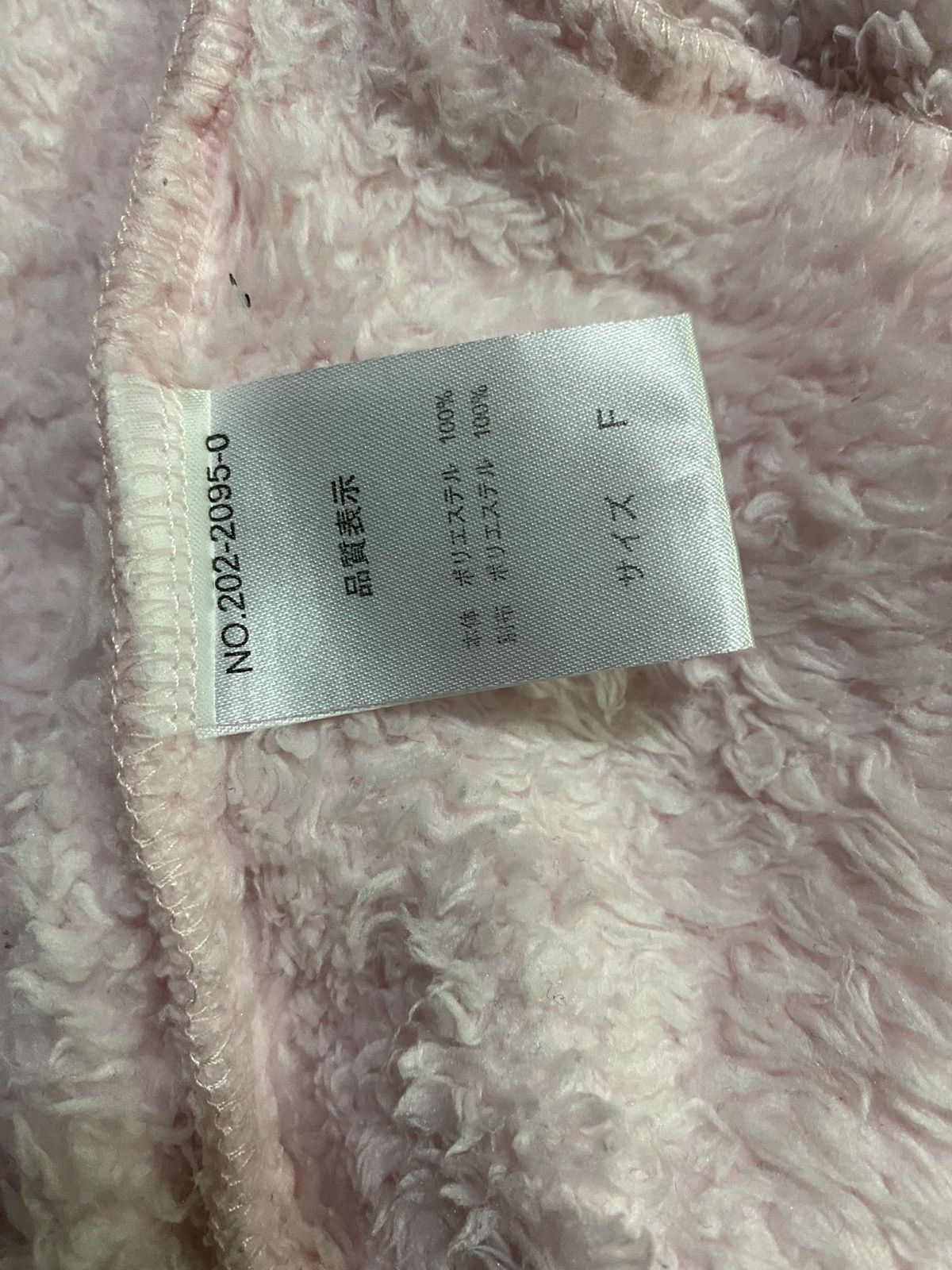 Japanese Brand Liz Lisa Doll Fleece Bunny Hoodie Jacket Size XS / US 0-2 / IT 36-38 - 9 Thumbnail