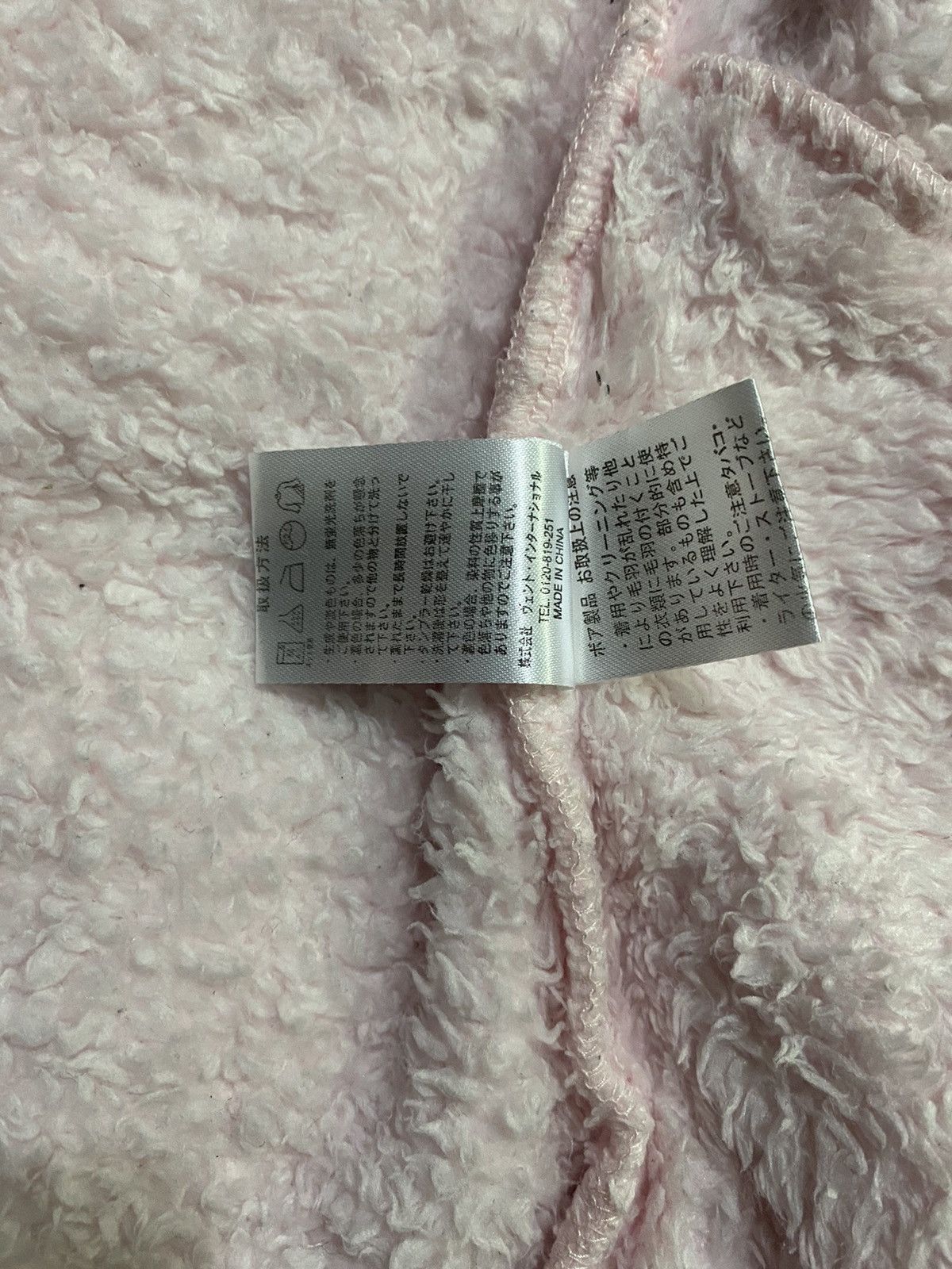 Japanese Brand Liz Lisa Doll Fleece Bunny Hoodie Jacket Size XS / US 0-2 / IT 36-38 - 10 Thumbnail