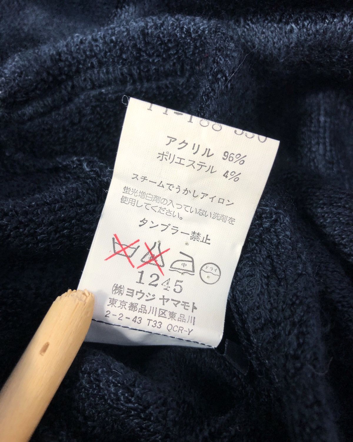 Yohji Yamamoto Y’s Yohji Yamamoto Wool Turtleneck Rare Design Size US S / EU 44-46 / 1 - 9 Thumbnail