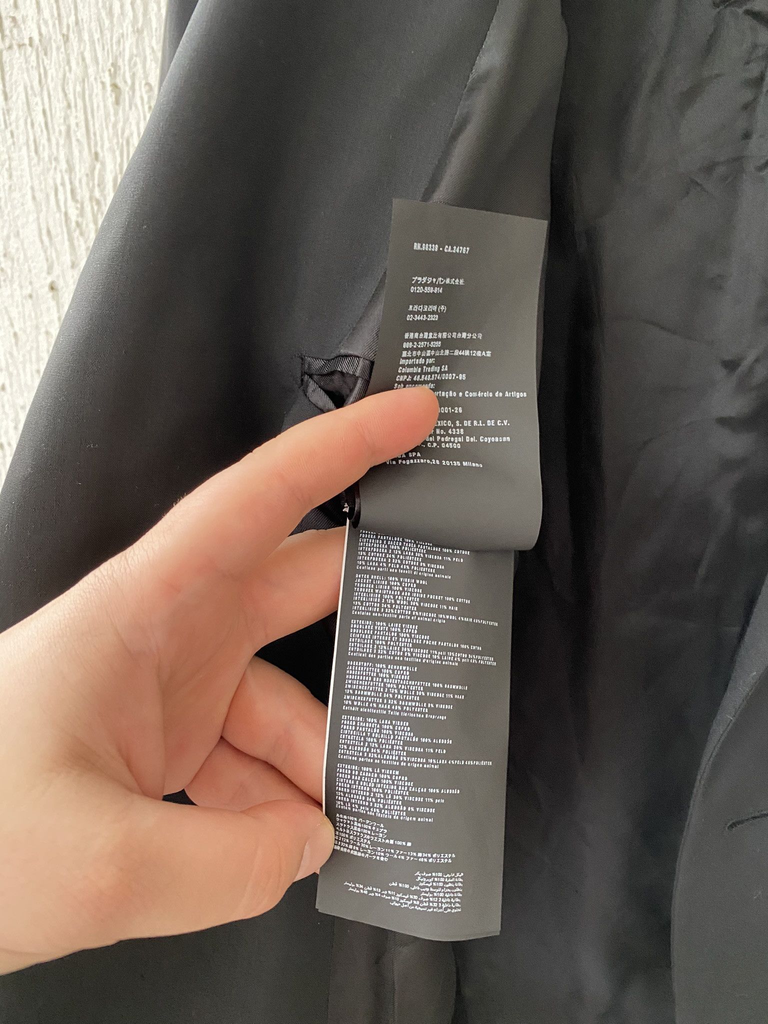 Prada black wool blazer Size US L / EU 52-54 / 3 - 6 Thumbnail