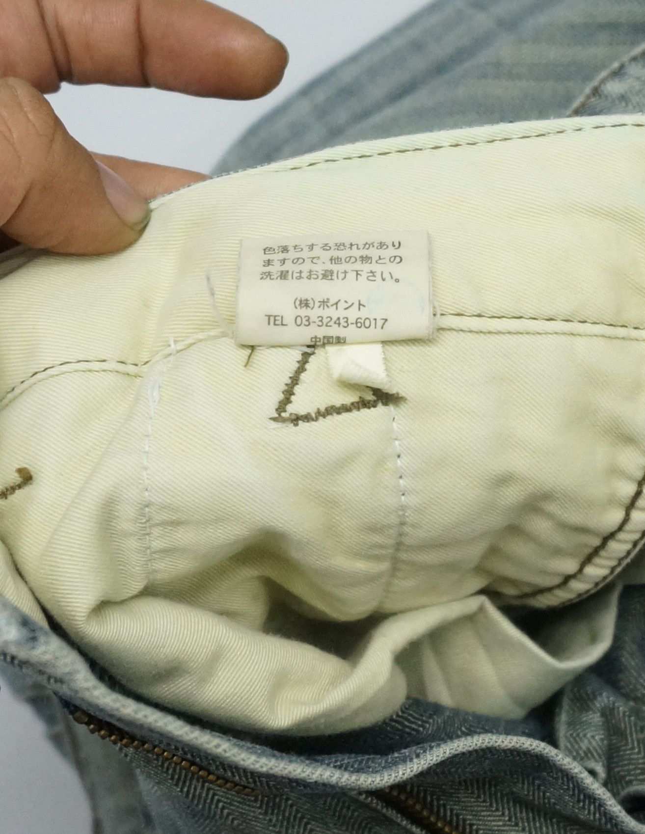 Global Work Vtg 🔥 GLOBAL WORK 🔥 Herringbone Denim Cargo Pants Size US 31 - 20 Thumbnail
