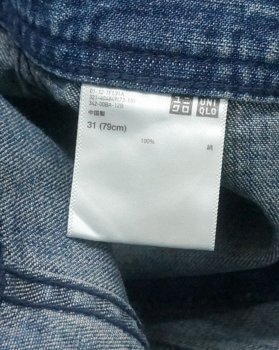 JW Anderson × Uniqlo JW ANDERSON X UNIQLO Fatigue Light Denim Pants Size US 31 - 9 Thumbnail