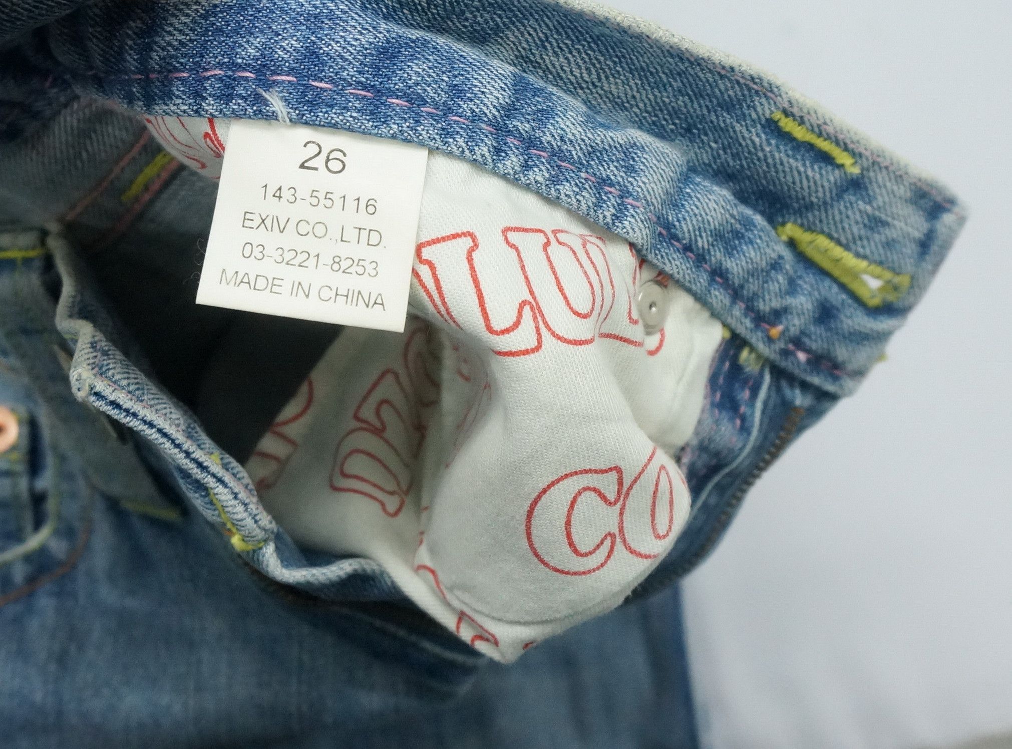 Japanese Brand Japan CO LU Light Blue Short rise Jeans New Old Stock Size US 29 - 17 Thumbnail