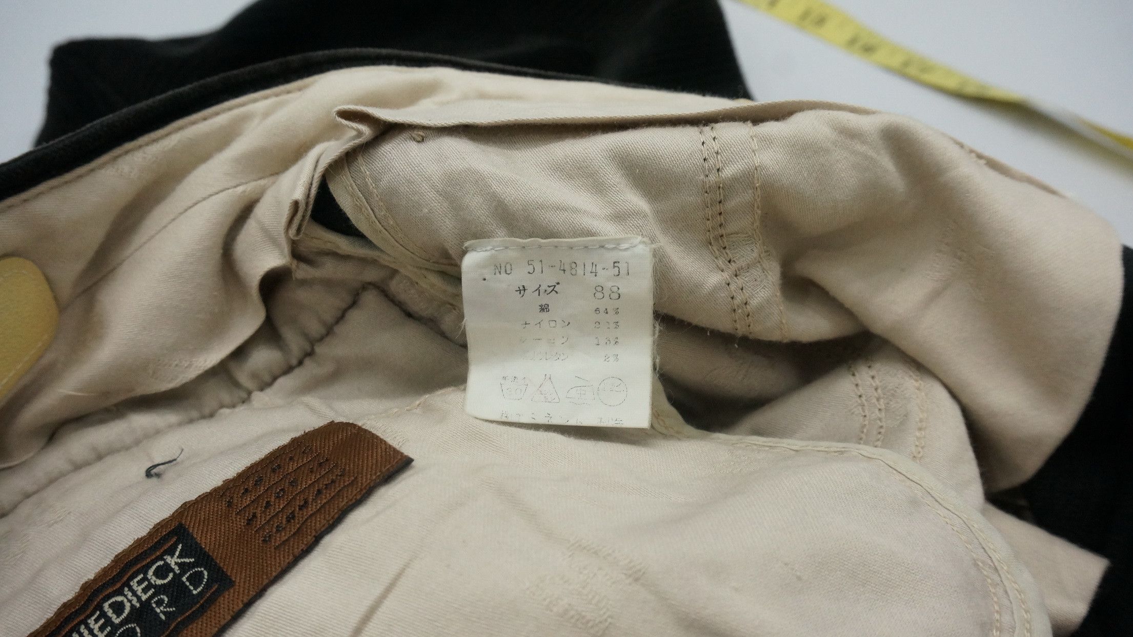 DAKS Vintage DAKS London Courduroy Pants Size US 34 / EU 50 - 21 Thumbnail