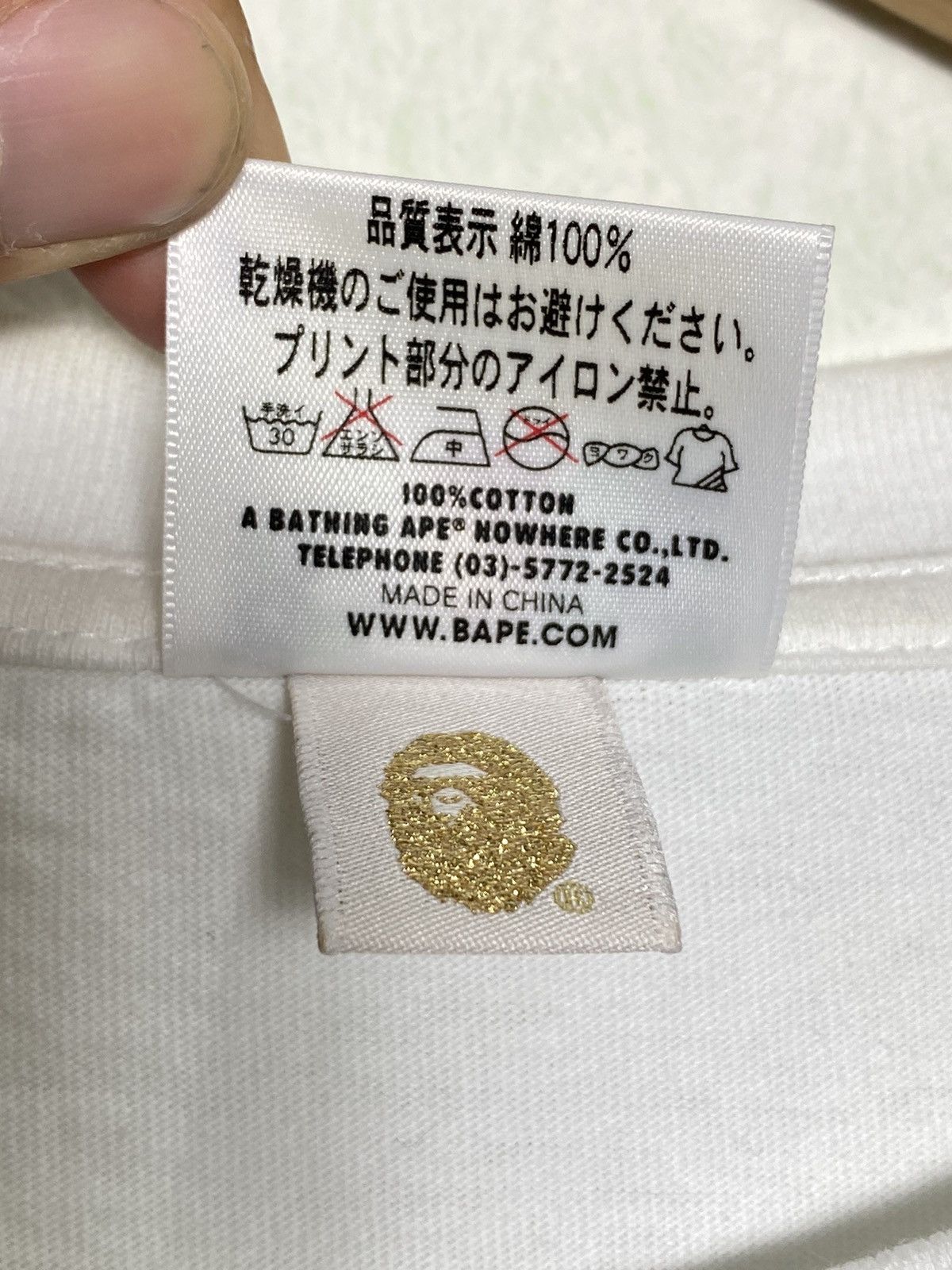 Bape Multi Camo Bape Sta Logo Tee Size S / US 4 / IT 40 - 7 Thumbnail